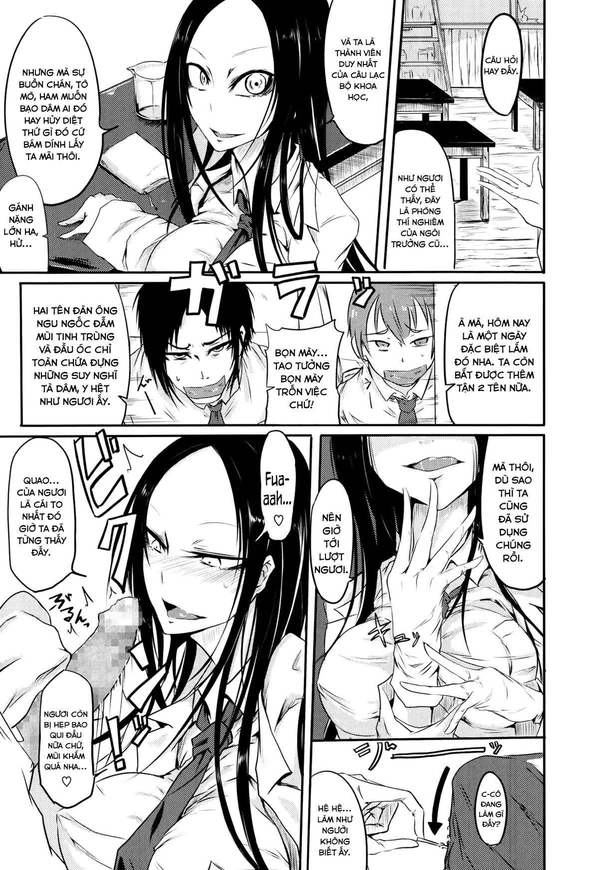 HentaiVN.net - Ảnh 6 - Chishiki no Katsubou [Thirst for Perverted Knowledge] - Oneshot