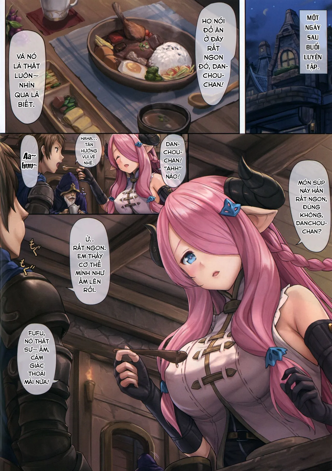 HentaiVN.net - Ảnh 3 - Narmaya to Issho ni Yoru no Tanren [ナルメアと一緒に夜の鍛錬] - Oneshot