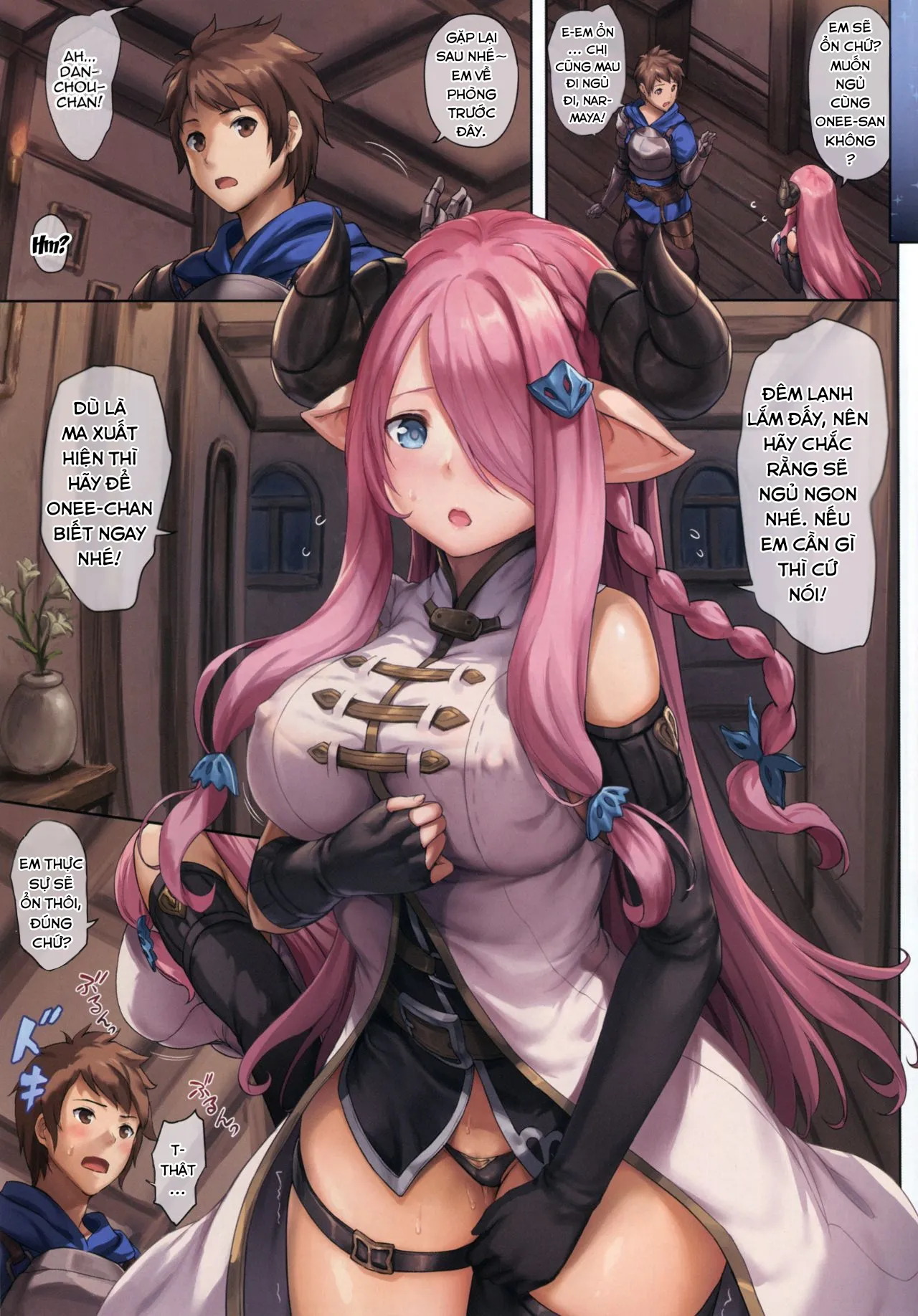 HentaiVN.net - Ảnh 4 - Narmaya to Issho ni Yoru no Tanren [ナルメアと一緒に夜の鍛錬] - Oneshot