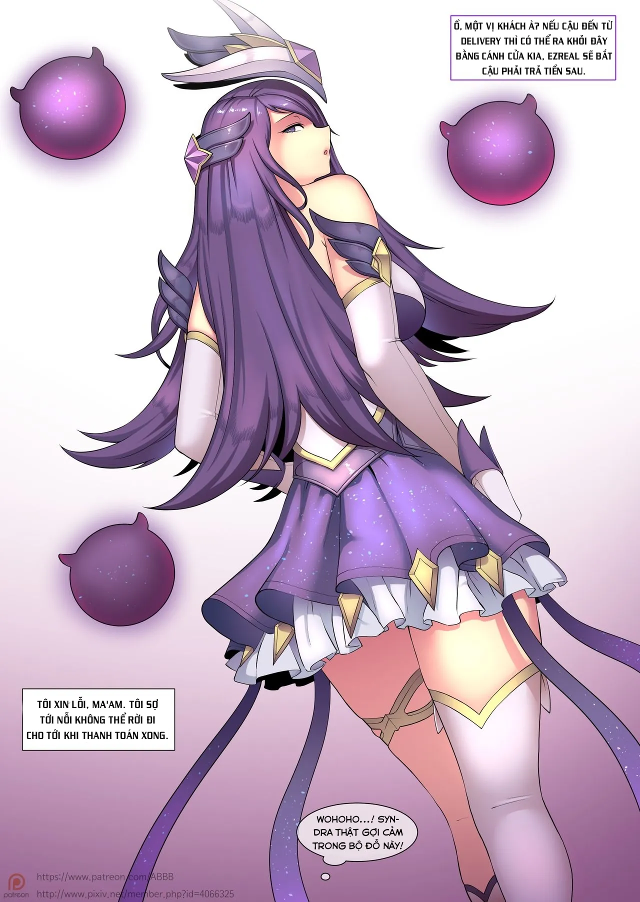 HentaiVN.net - Ảnh 9 - Star Guardian Comic - Oneshot