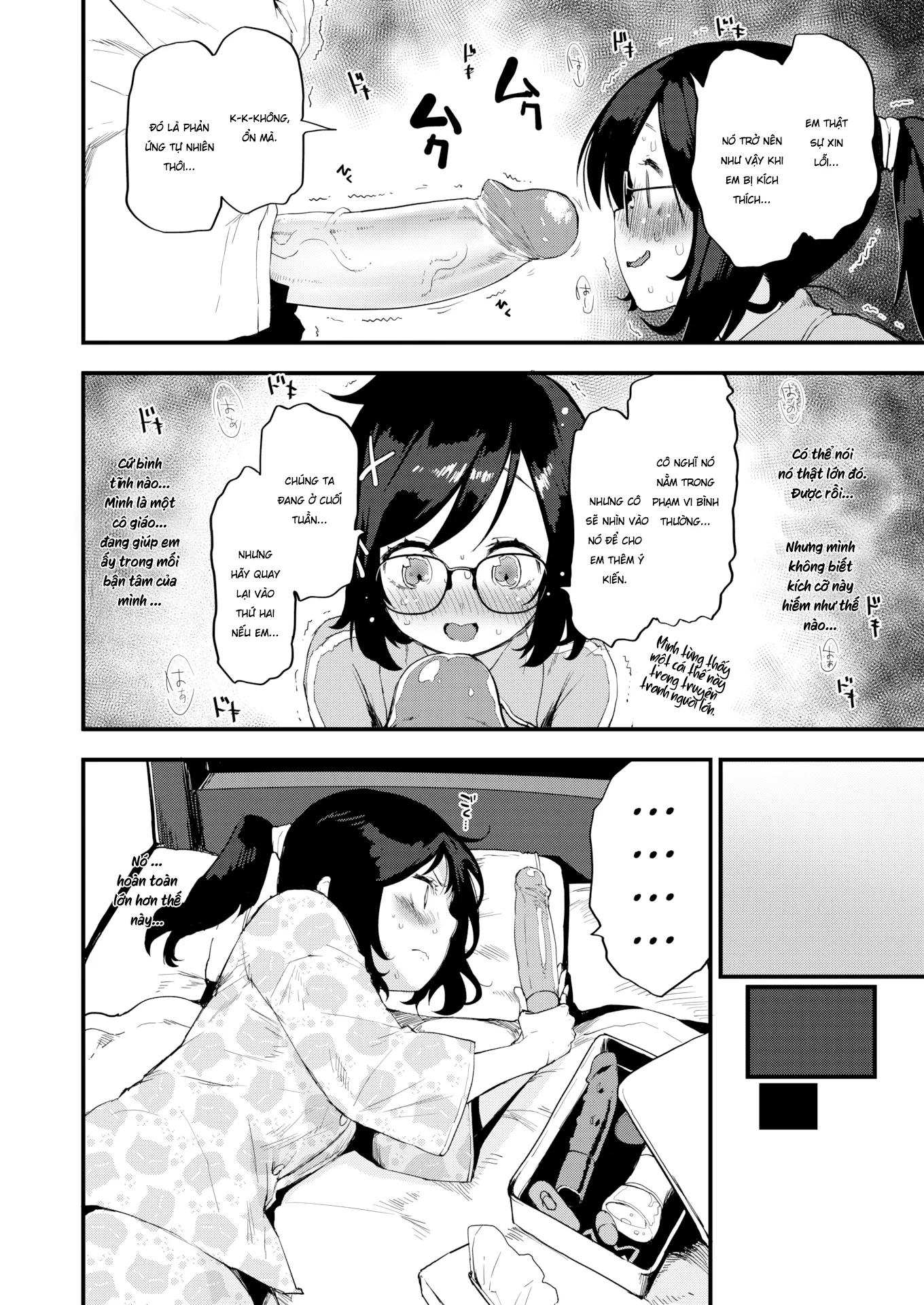 HentaiVN.net - Ảnh 7 - Bài giảng bí mật - Oneshot