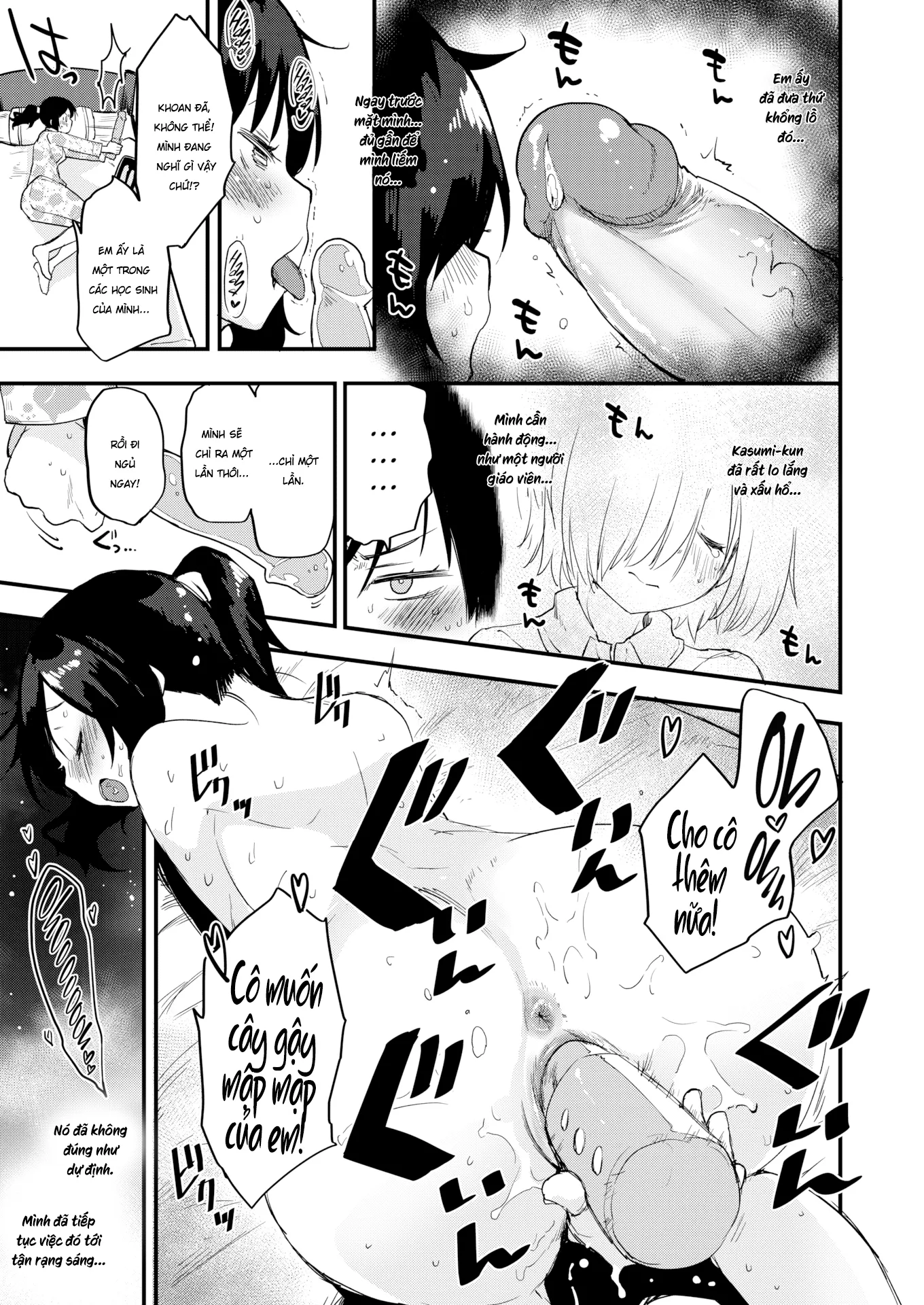 HentaiVN.net - Ảnh 8 - Bài giảng bí mật - Oneshot