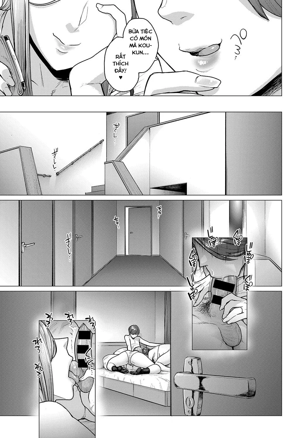HentaiVN.net - Ảnh 12 - Natsu no Gohoubi [Summer's Reward] - Oneshot
