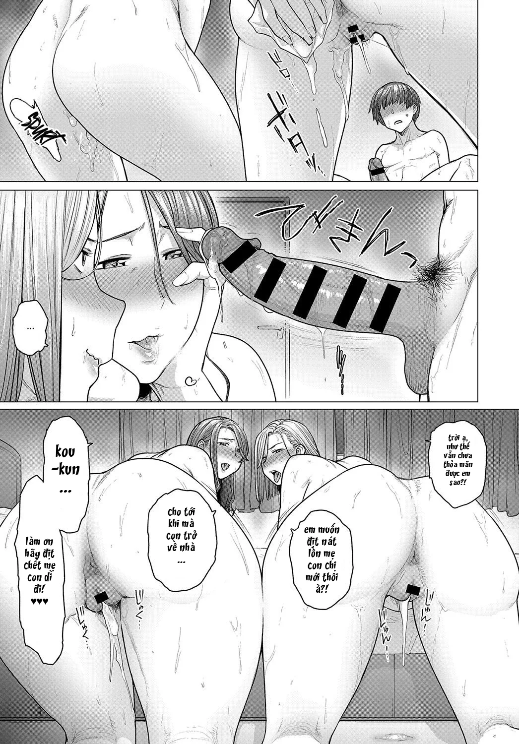 HentaiVN.net - Ảnh 27 - Natsu no Gohoubi [Summer's Reward] - Oneshot