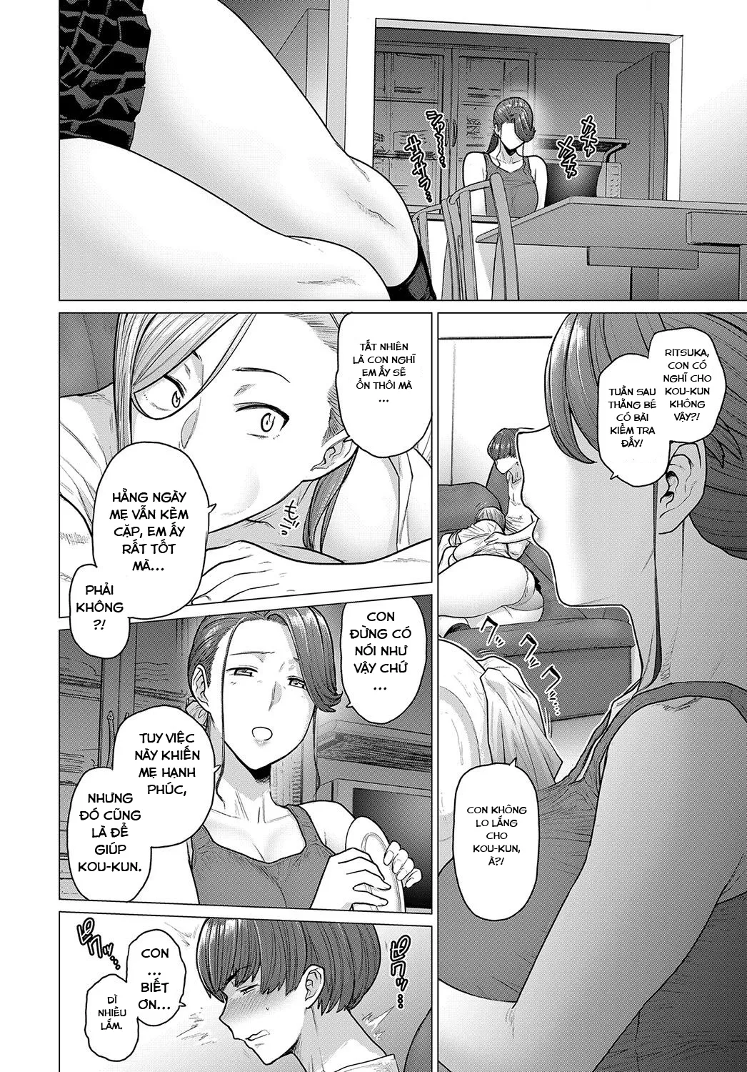 HentaiVN.net - Ảnh 7 - Natsu no Gohoubi [Summer's Reward] - Oneshot