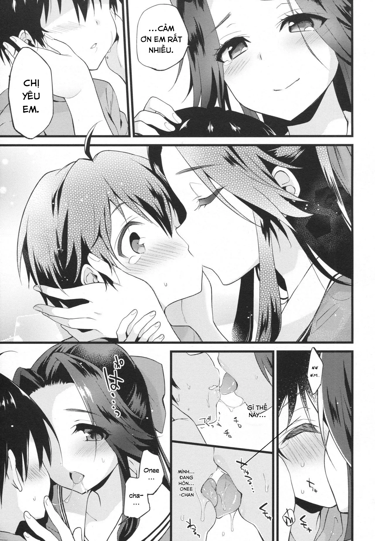 HentaiVN.net - Ảnh 5 - Tạm biệt Jintsu Oneechan [Sayonara Jintsuu Onee-chan; Farewell Jintsu Oneechan] - Oneshot
