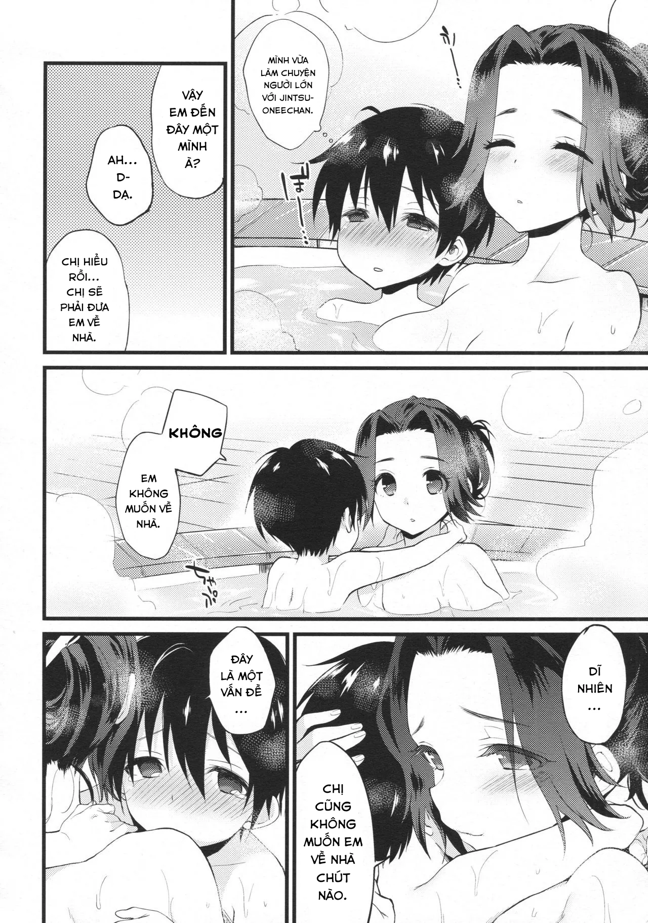 HentaiVN.net - Ảnh 16 - Tạm biệt Jintsu Oneechan [Sayonara Jintsuu Onee-chan; Farewell Jintsu Oneechan] - Oneshot