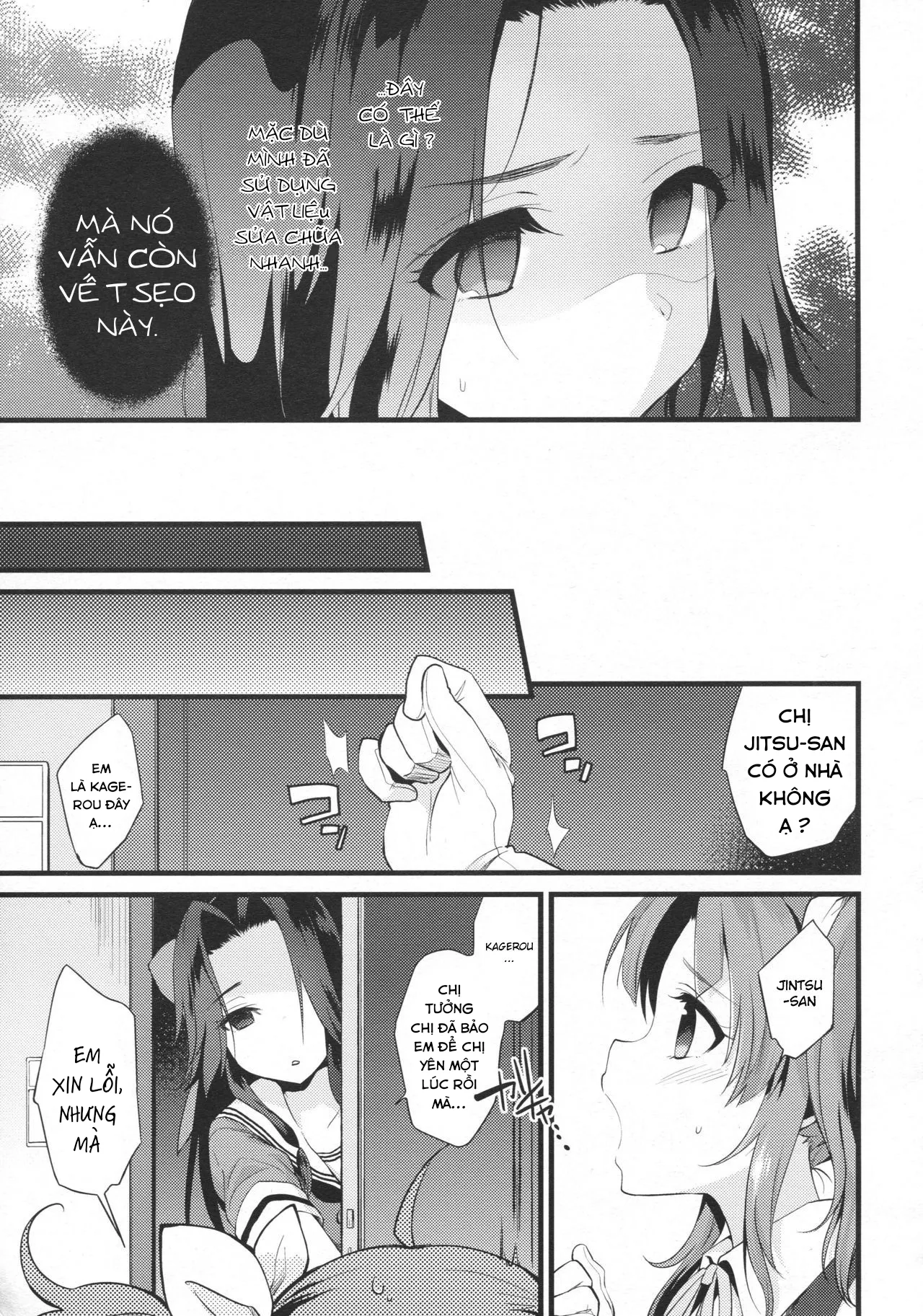 HentaiVN.net - Ảnh 4 - Tạm biệt Jintsu Oneechan [Sayonara Jintsuu Onee-chan; Farewell Jintsu Oneechan] - Oneshot