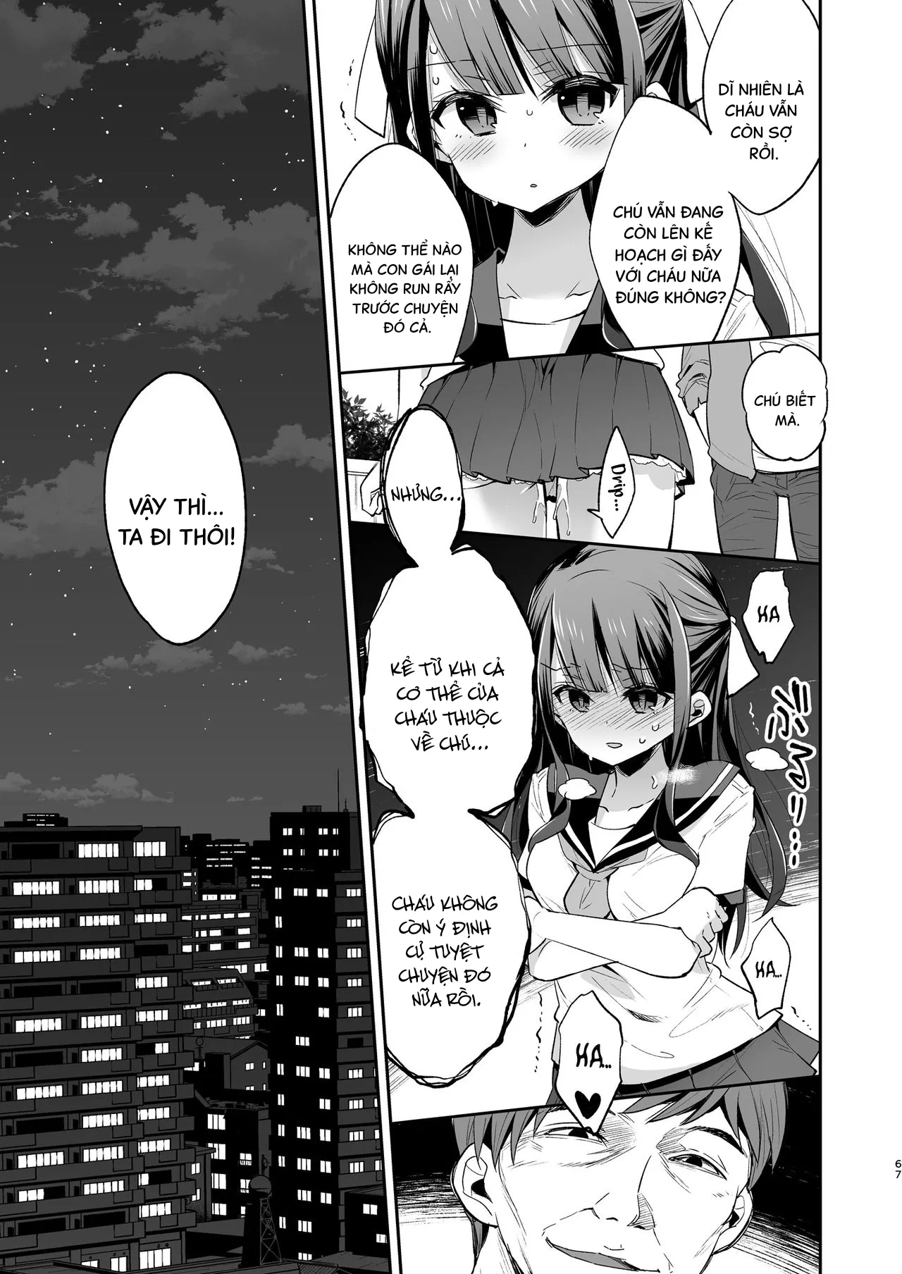 HentaiVN.net - Ảnh 63 - Ngày mà cô bé khó ở chịu thua ông chú xấu xa. [Fukan Shoujo ga Oji-san ni Maketa Hi] - Oneshot