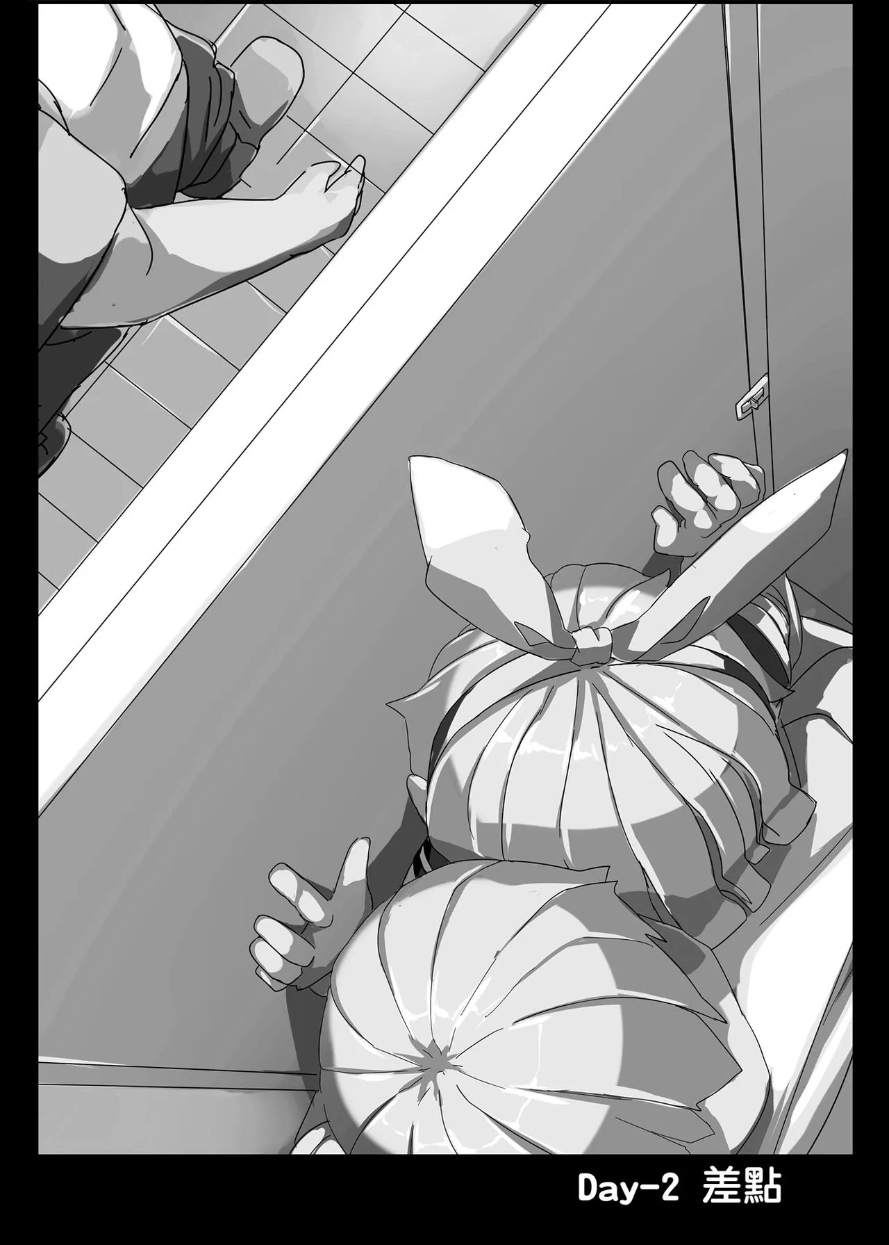 HentaiVN.net - Ảnh 10 - HIMITSU I - Oneshot