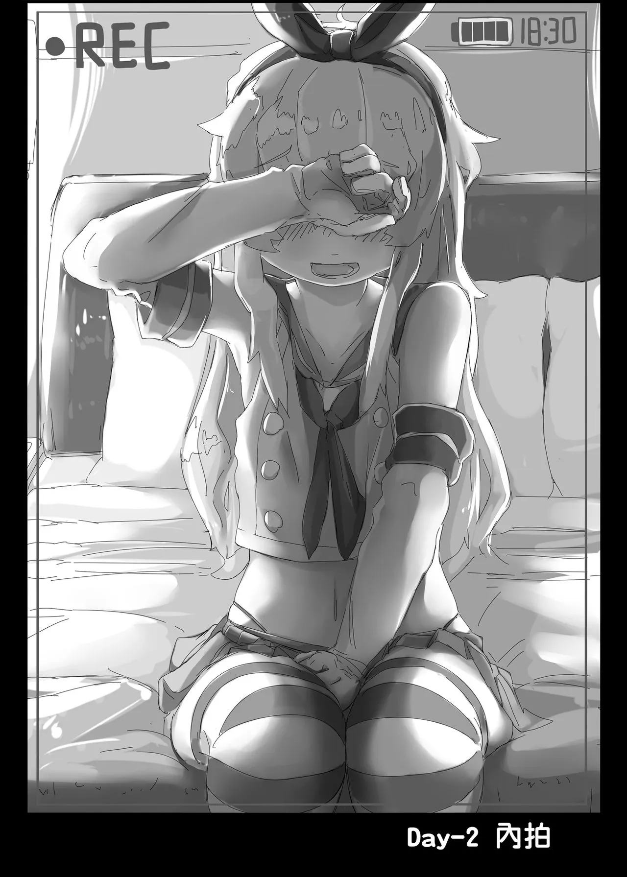 HentaiVN.net - Ảnh 11 - HIMITSU I - Oneshot
