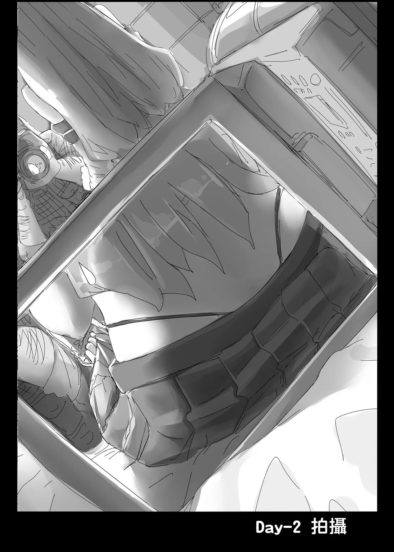 HentaiVN.net - Ảnh 12 - HIMITSU I - Oneshot
