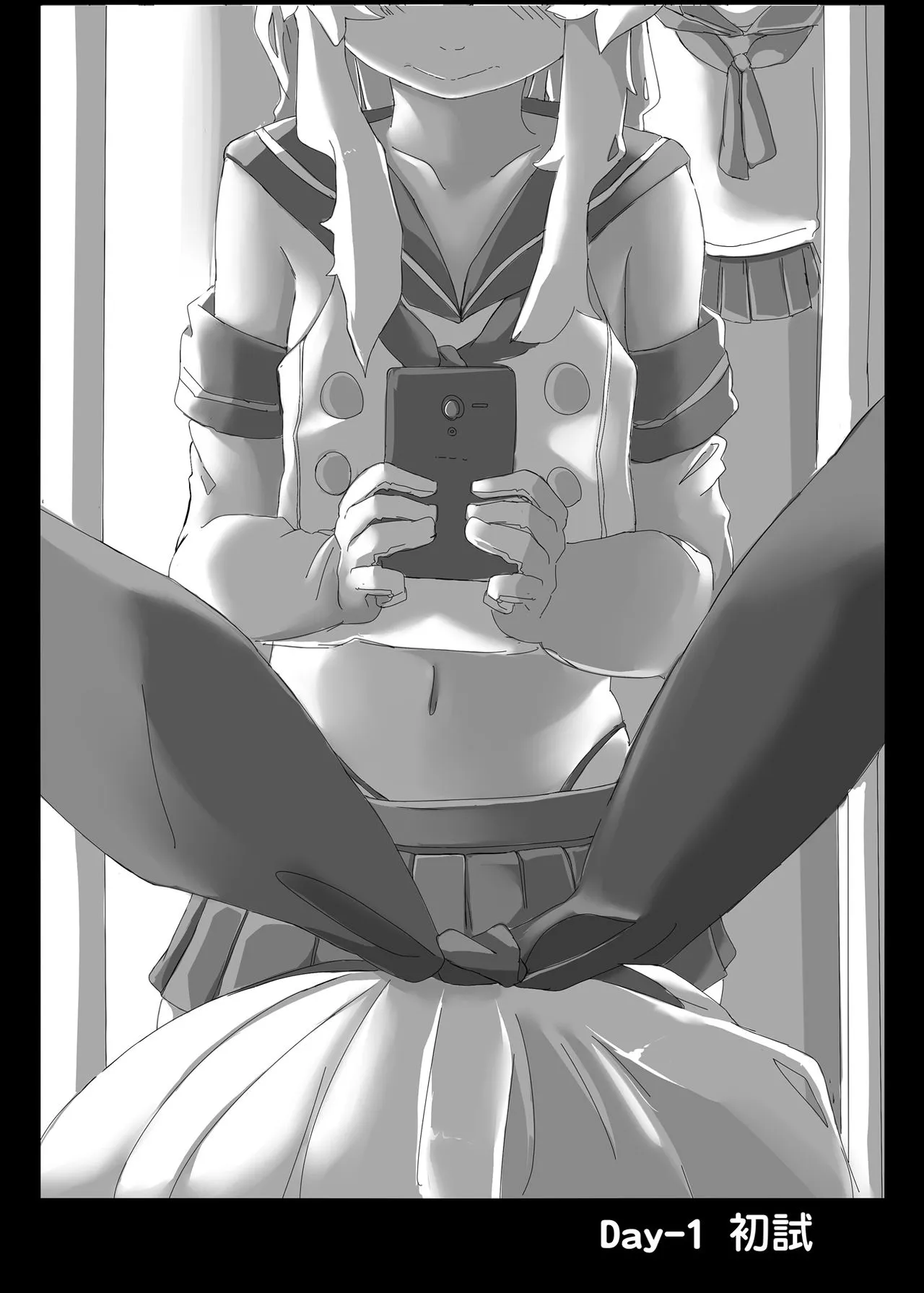 HentaiVN.net - Ảnh 3 - HIMITSU I - Oneshot