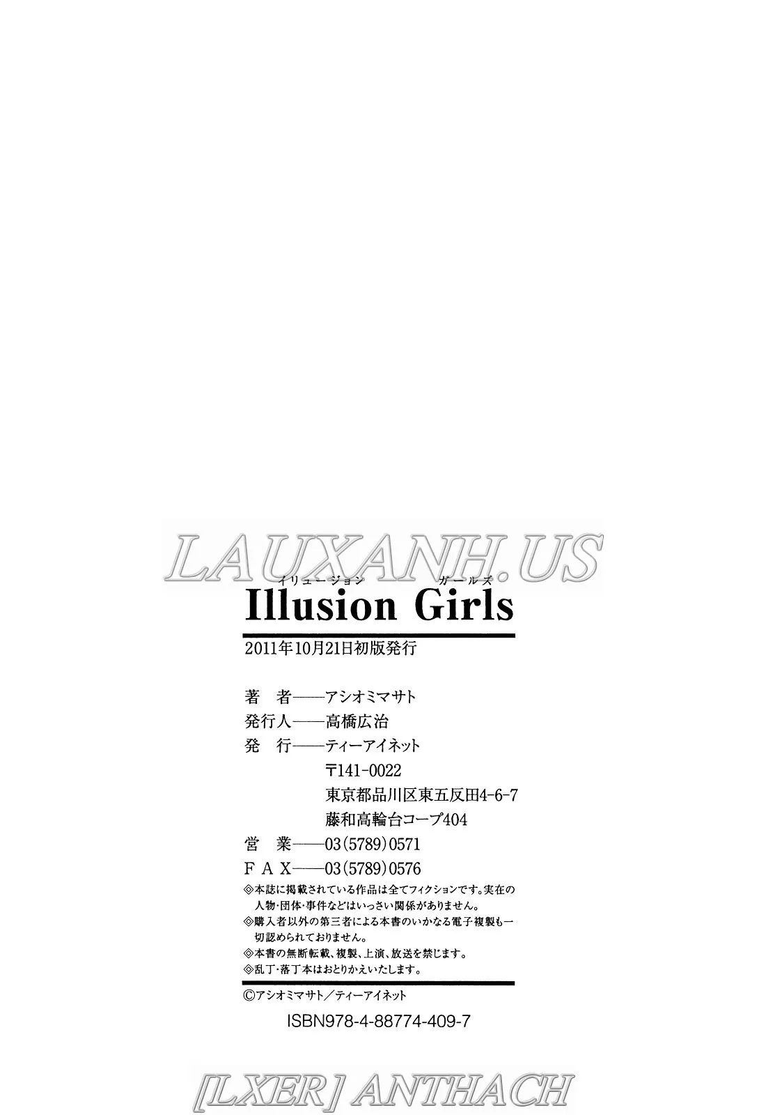 HentaiVN.net - Ảnh 18 - Illusion Girls - Chap 8 - END
