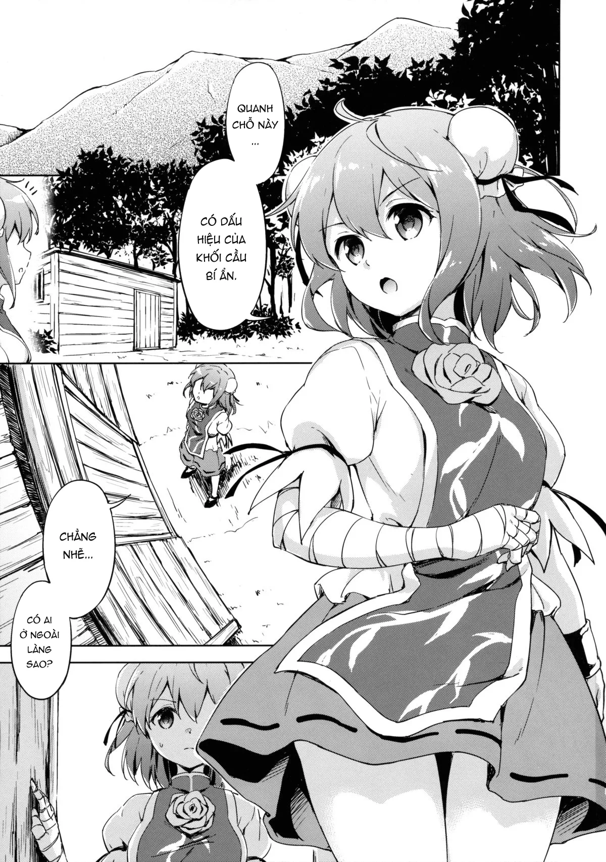 HentaiVN.net - Ảnh 3 - Kouryaku Seyo! Usui Shomotsu no Shihaisha (Touhou Project) - Oneshot