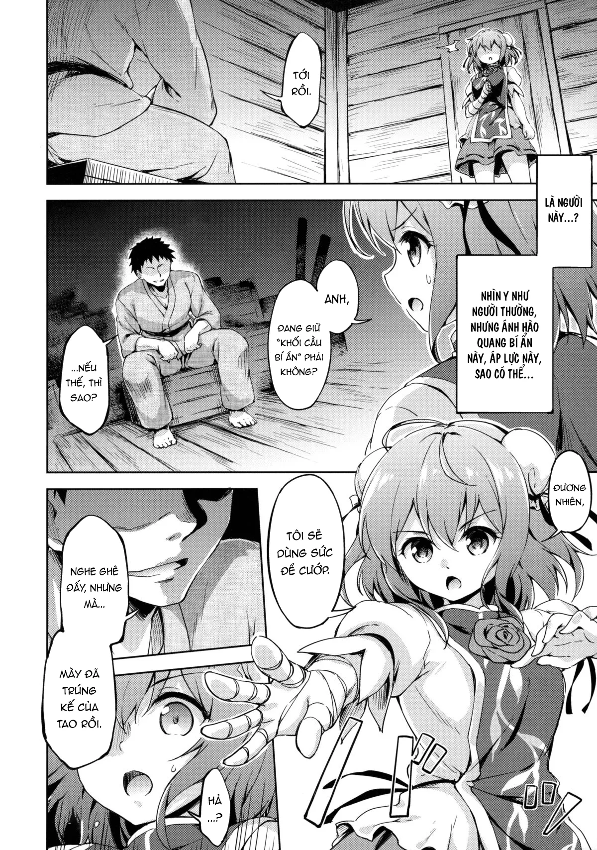 HentaiVN.net - Ảnh 4 - Kouryaku Seyo! Usui Shomotsu no Shihaisha (Touhou Project) - Oneshot
