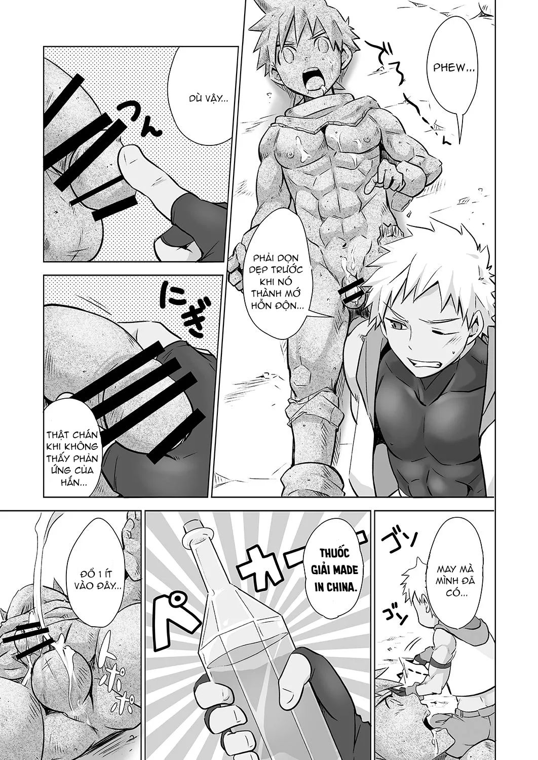 HentaiVN.net - Ảnh 3 - Yuusha-kun no Sainan - Oneshot