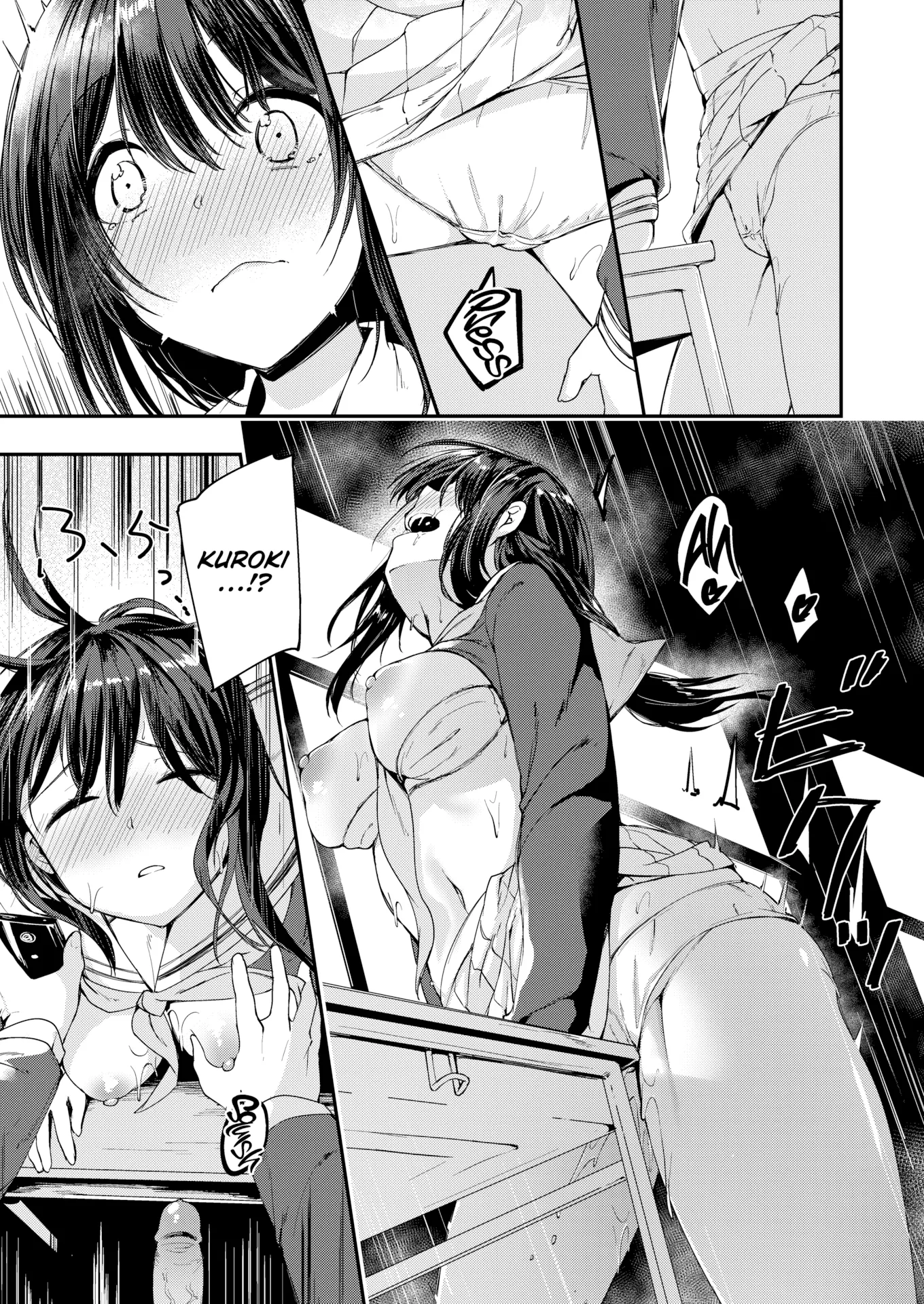 HentaiVN.net - Ảnh 13 - Địt nhau sau giờ học [Is There Love to Be Found in a Corner?] - Chap 1