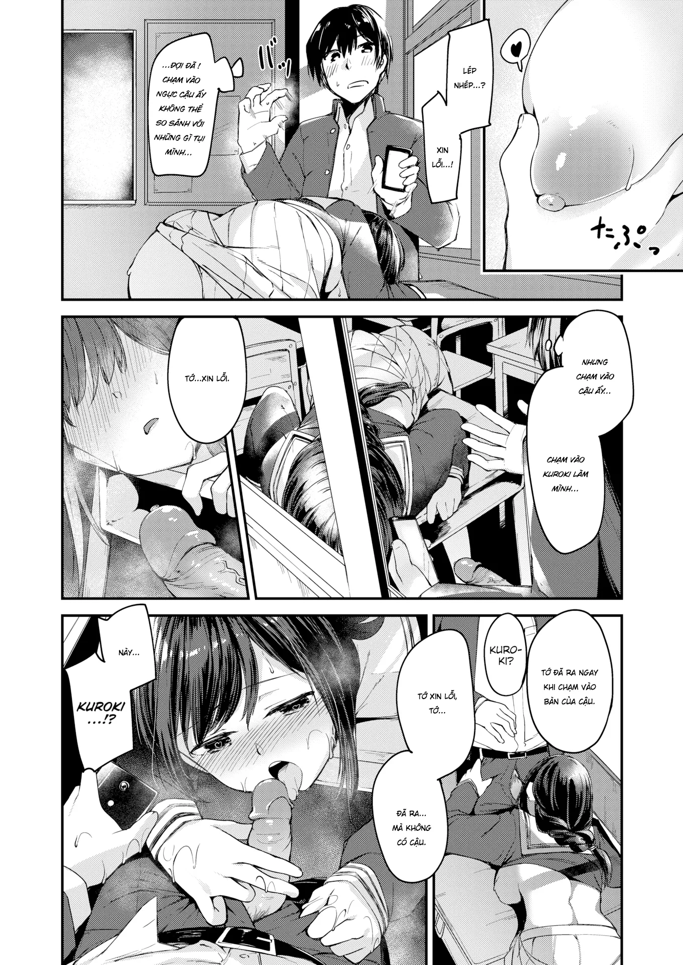 HentaiVN.net - Ảnh 14 - Địt nhau sau giờ học [Is There Love to Be Found in a Corner?] - Chap 1