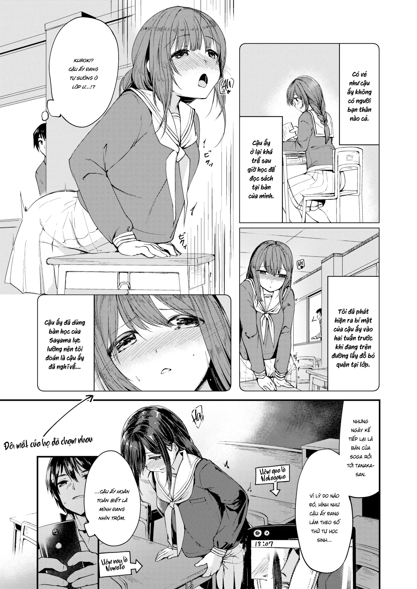 HentaiVN.net - Ảnh 4 - Địt nhau sau giờ học [Is There Love to Be Found in a Corner?] - Chap 1