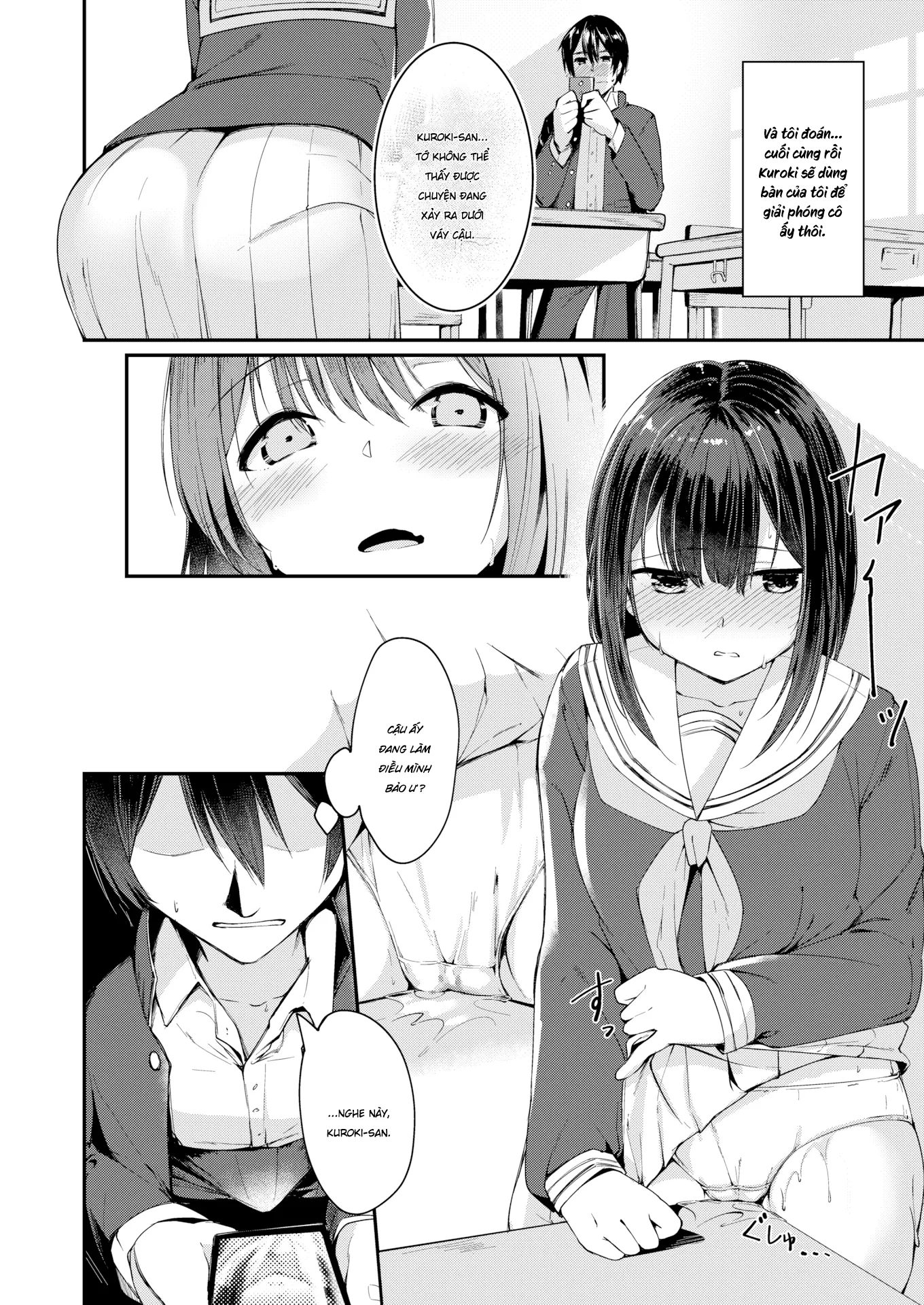 HentaiVN.net - Ảnh 5 - Địt nhau sau giờ học [Is There Love to Be Found in a Corner?] - Chap 1
