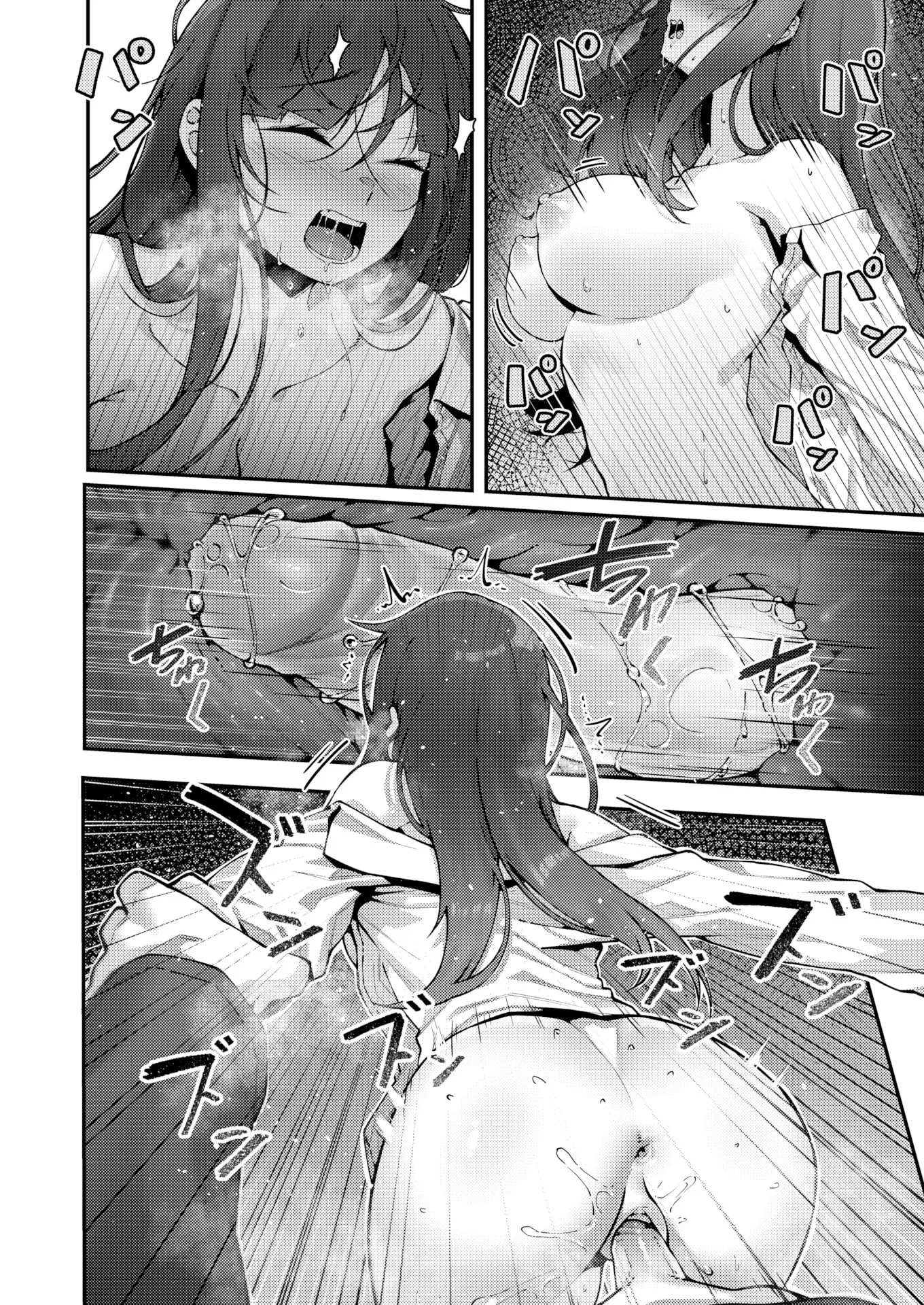 HentaiVN.net - Ảnh 15 - Không mời mà đến [Uninvited] - Oneshot