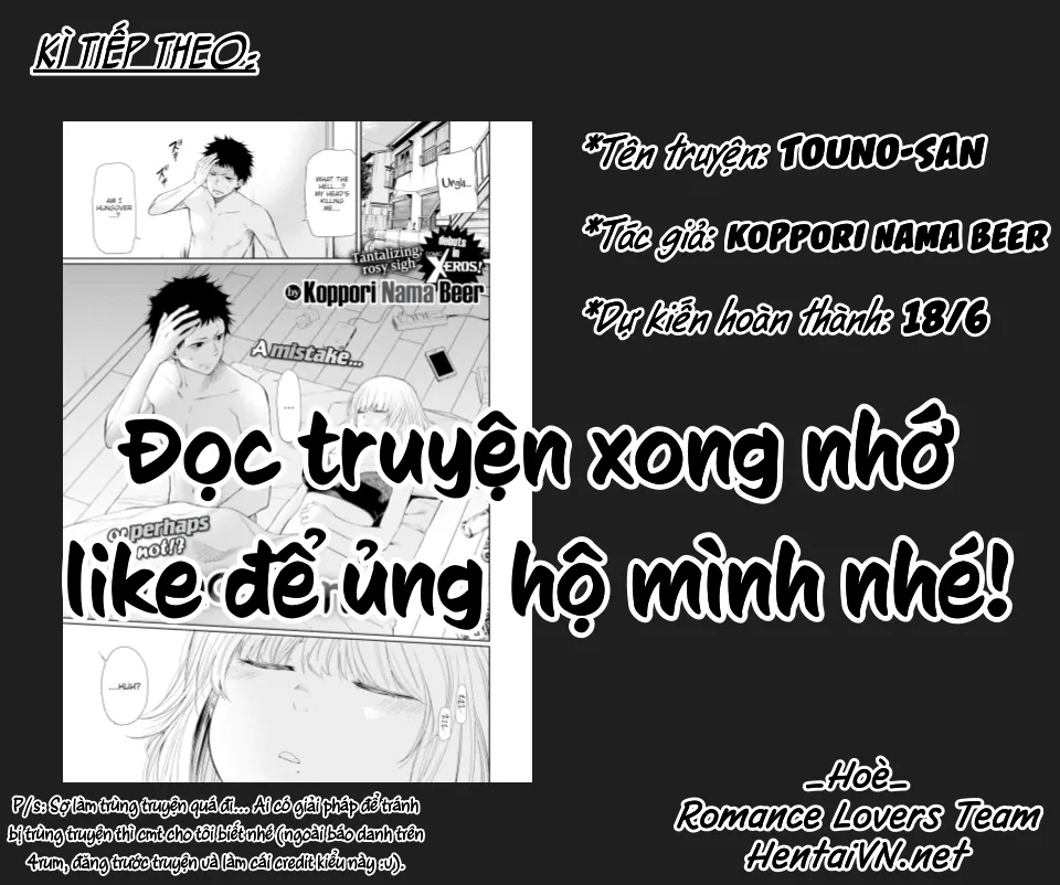 HentaiVN.net - Ảnh 18 - Không mời mà đến [Uninvited] - Oneshot