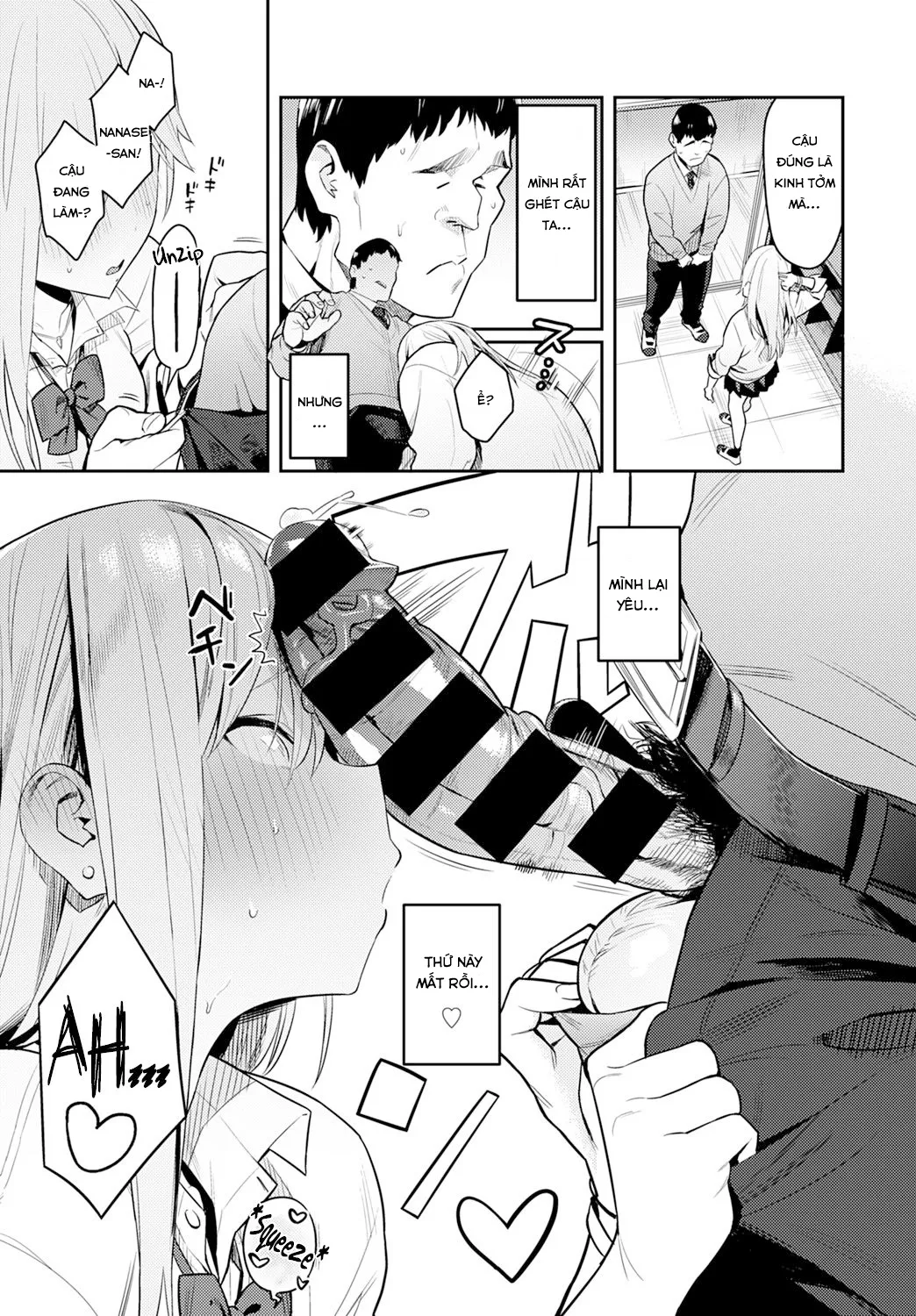 HentaiVN.net - Ảnh 20 - Người đẹp và Quái vật ~version cô nàng Gyaru và anh chàng Otaku đáng ghê tởm~ [美女と野獣 〜ギャルとキモオタ〜; The Beauty and The Beast ~The Gyaru and The Disgusting Otaku~; Bijyo to Yajyuu ~Gyaru to Kimoota~] - Oneshot