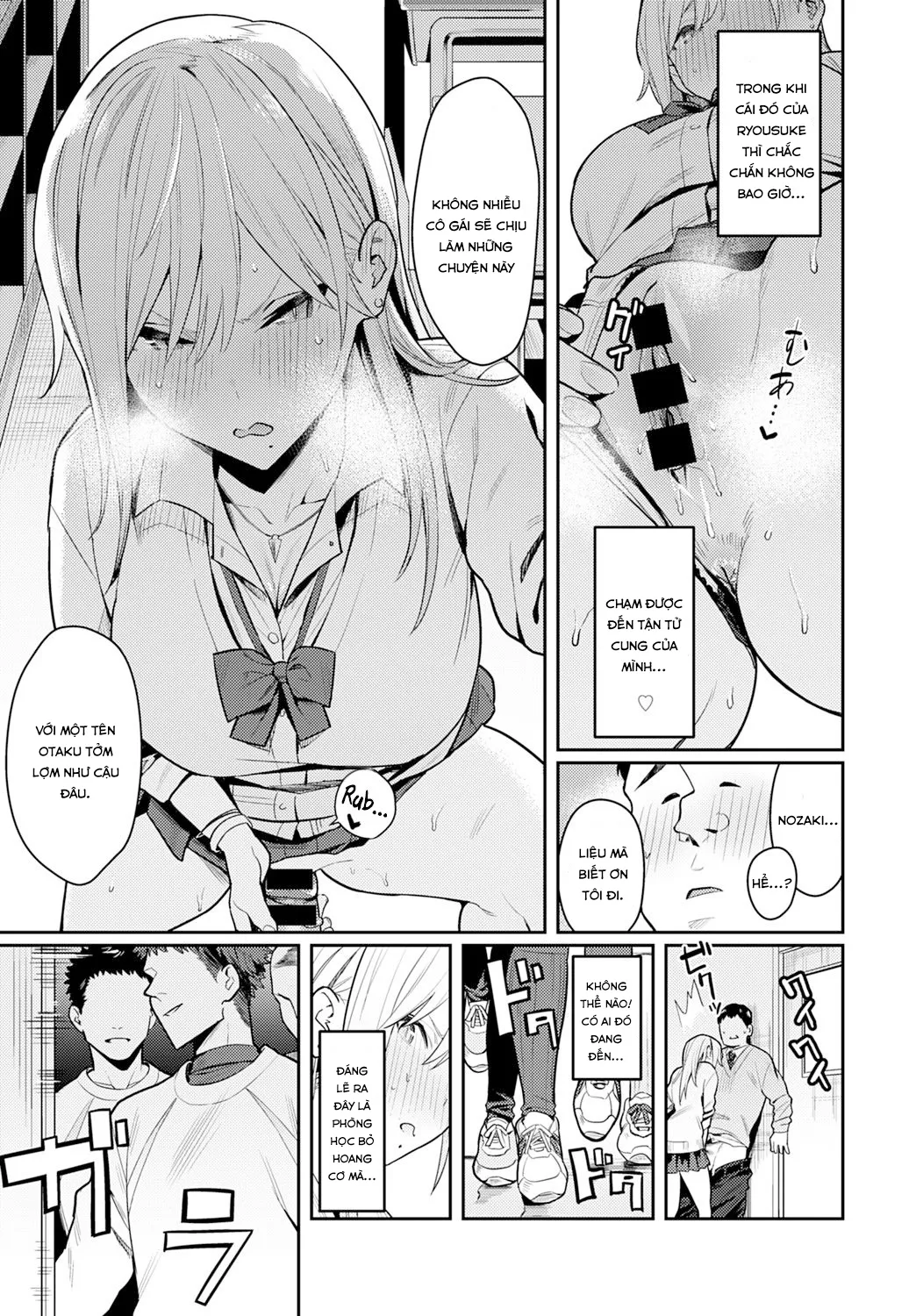 HentaiVN.net - Ảnh 24 - Người đẹp và Quái vật ~version cô nàng Gyaru và anh chàng Otaku đáng ghê tởm~ [美女と野獣 〜ギャルとキモオタ〜; The Beauty and The Beast ~The Gyaru and The Disgusting Otaku~; Bijyo to Yajyuu ~Gyaru to Kimoota~] - Oneshot