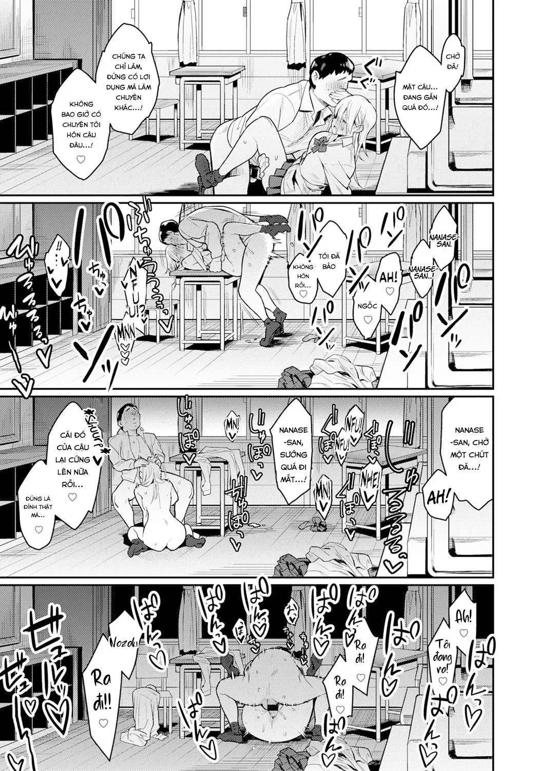 HentaiVN.net - Ảnh 36 - Người đẹp và Quái vật ~version cô nàng Gyaru và anh chàng Otaku đáng ghê tởm~ [美女と野獣 〜ギャルとキモオタ〜; The Beauty and The Beast ~The Gyaru and The Disgusting Otaku~; Bijyo to Yajyuu ~Gyaru to Kimoota~] - Oneshot