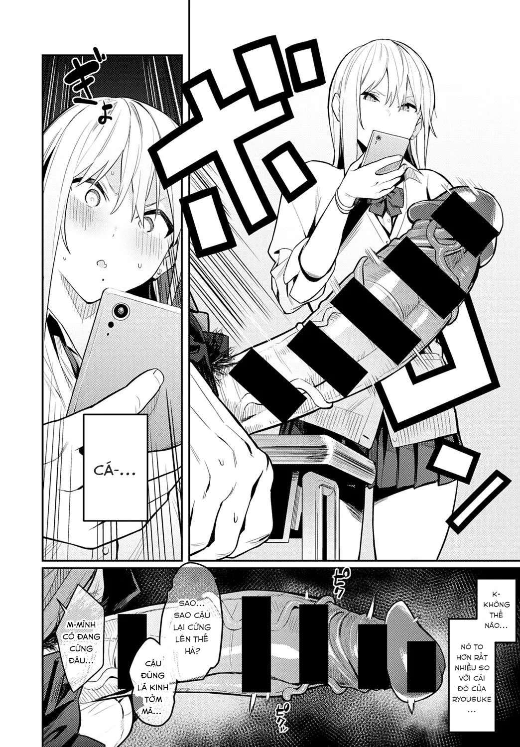 HentaiVN.net - Ảnh 7 - Người đẹp và Quái vật ~version cô nàng Gyaru và anh chàng Otaku đáng ghê tởm~ [美女と野獣 〜ギャルとキモオタ〜; The Beauty and The Beast ~The Gyaru and The Disgusting Otaku~; Bijyo to Yajyuu ~Gyaru to Kimoota~] - Oneshot