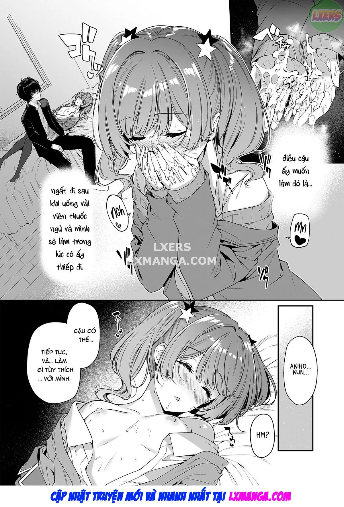HentaiVN.net - Ảnh 29 - InCha Couple Ga You Gal-Tachi To SEX Training Suru Hanashi [陰キャカップルが陽ギャル達とSEXトレーニングする話] - Chap 4 - [END]
