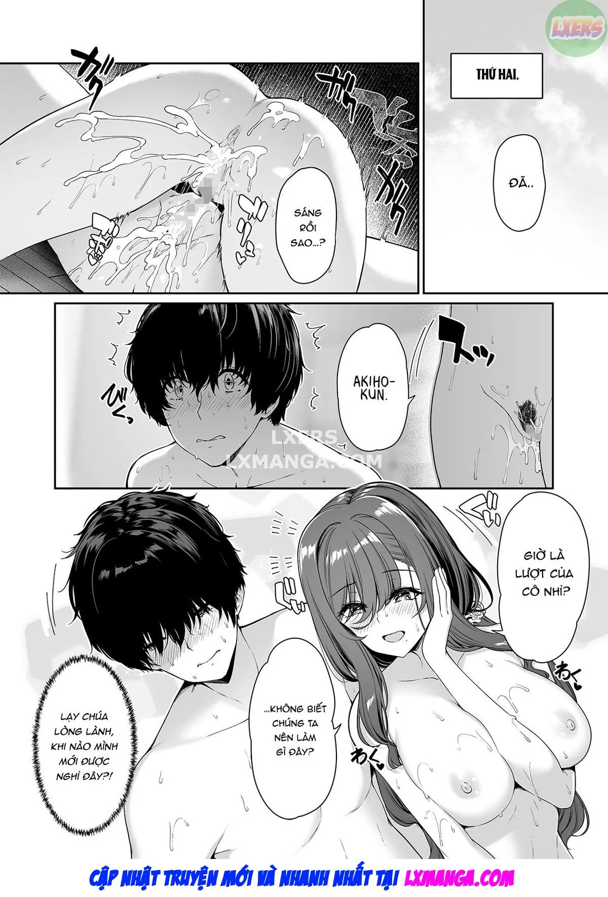 HentaiVN.net - Ảnh 57 - InCha Couple Ga You Gal-Tachi To SEX Training Suru Hanashi [陰キャカップルが陽ギャル達とSEXトレーニングする話] - Chap 4 - [END]