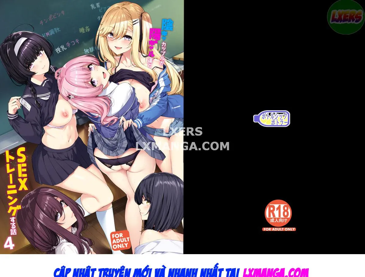 HentaiVN.net - Ảnh 60 - InCha Couple Ga You Gal-Tachi To SEX Training Suru Hanashi [陰キャカップルが陽ギャル達とSEXトレーニングする話] - Chap 4 - [END]