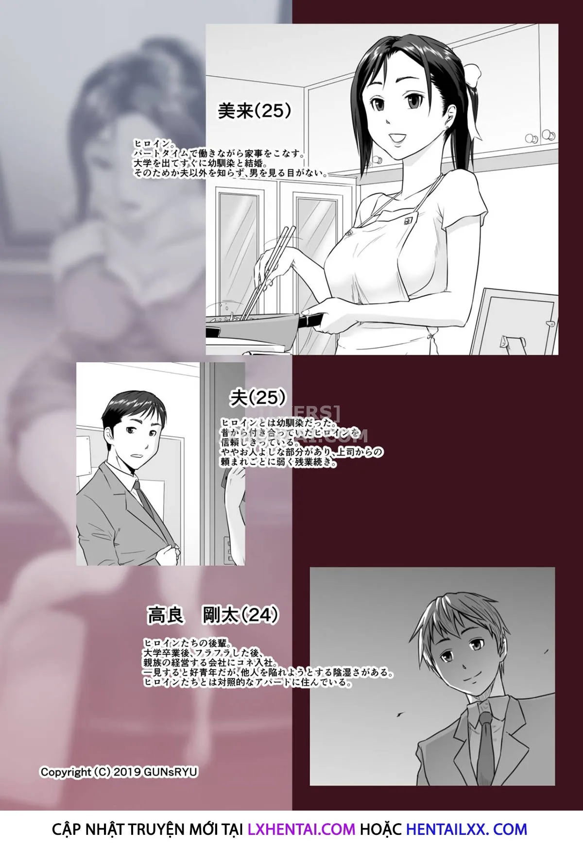 HentaiVN.net - Ảnh 6 - Taninbou ni Aegu Tsuma [A Wife Moaning To Another Man's Cock] - Chap 1
