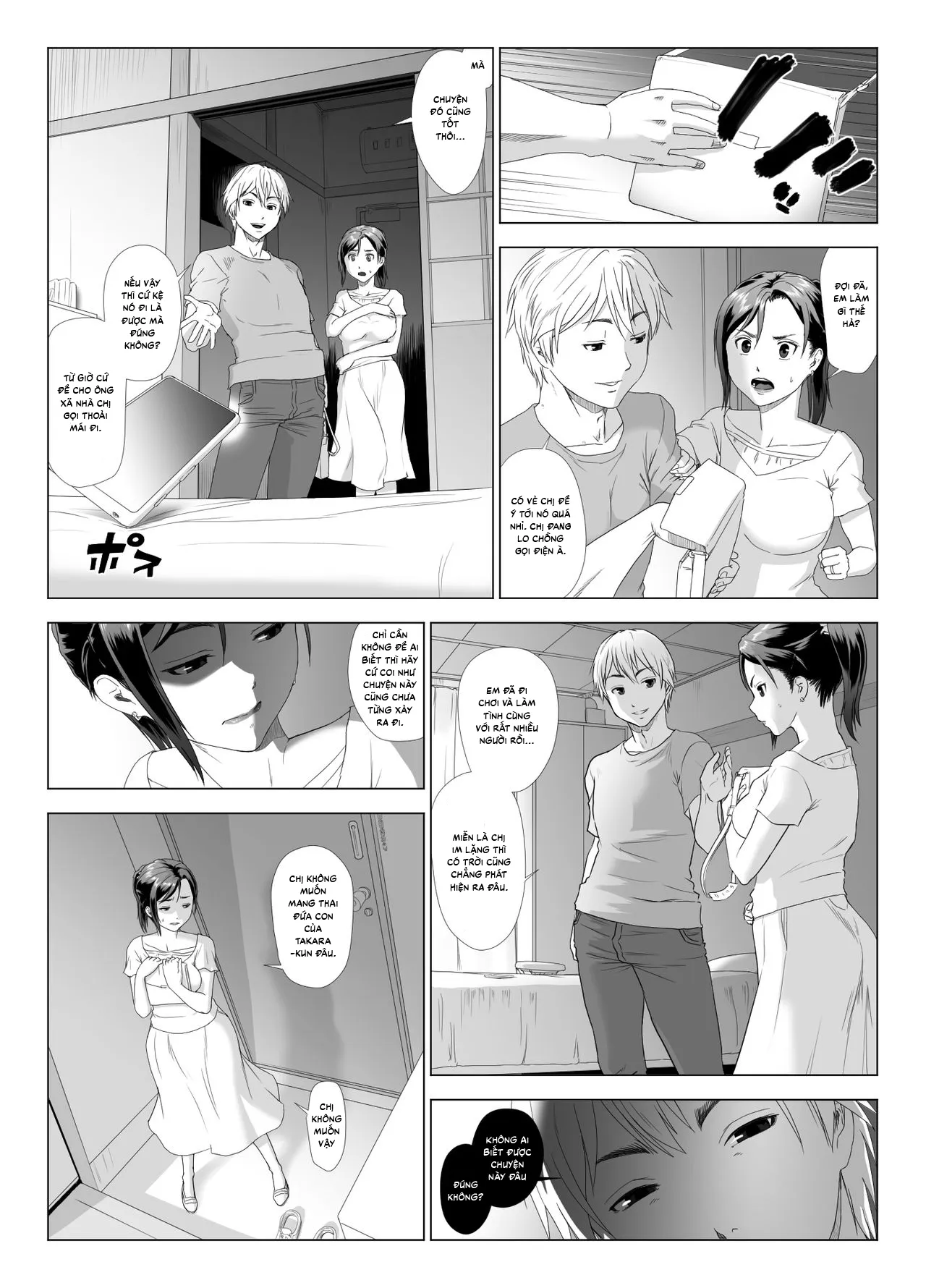 HentaiVN.net - Ảnh 18 - Taninbou ni Aegu Tsuma [A Wife Moaning To Another Man's Cock] - Chap 2