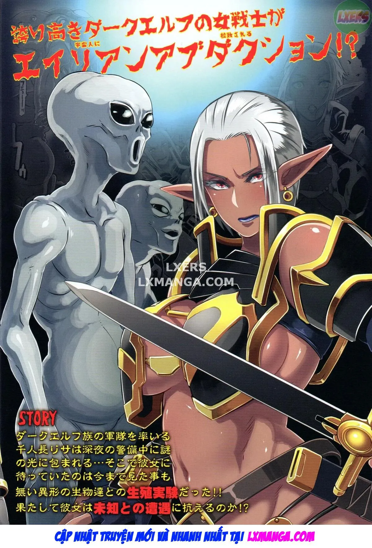 HentaiVN.net - Ảnh 32 - DARK ELF vs ALIEN - Oneshot