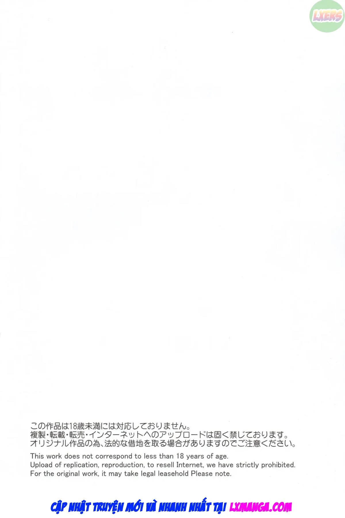 HentaiVN.net - Ảnh 6 - DARK ELF vs ALIEN - Oneshot