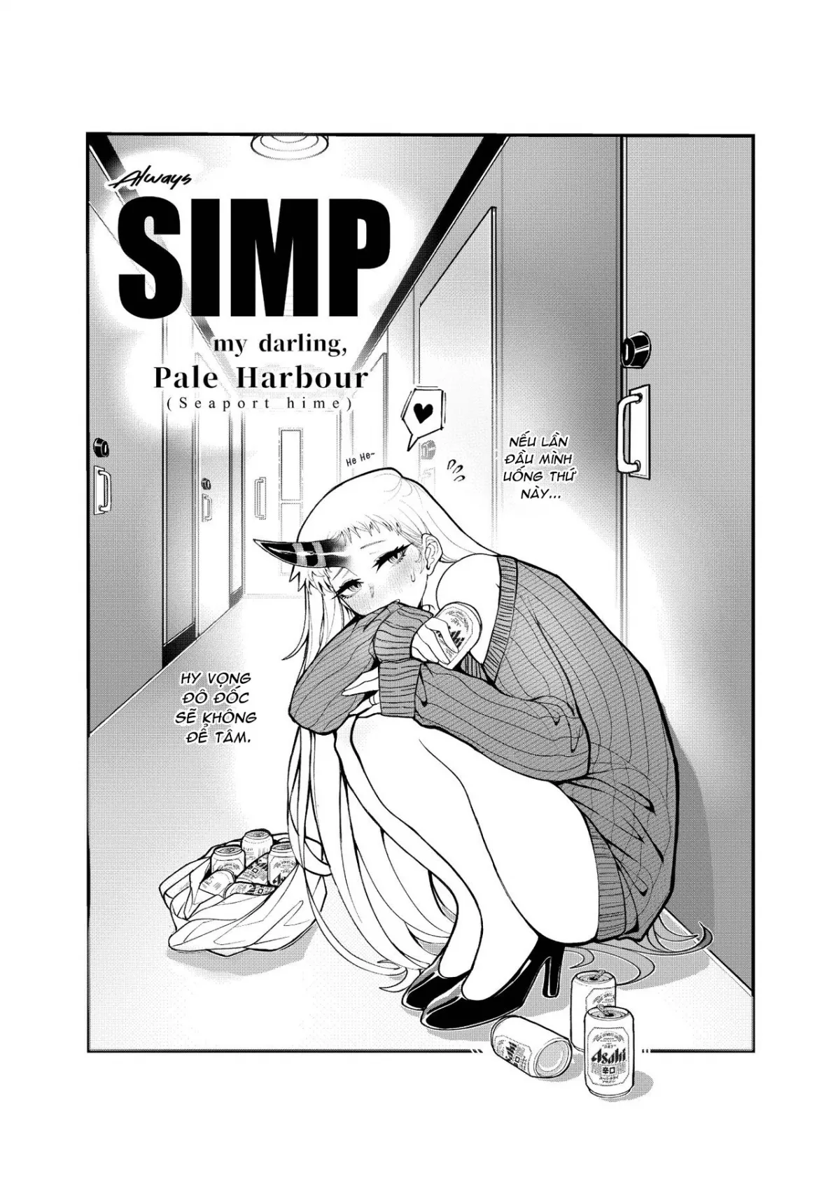HentaiVN.net - Ảnh 3 - Always SIMP my darling, Pale Harbour (Kantai Collection -KanColle-) - Oneshot