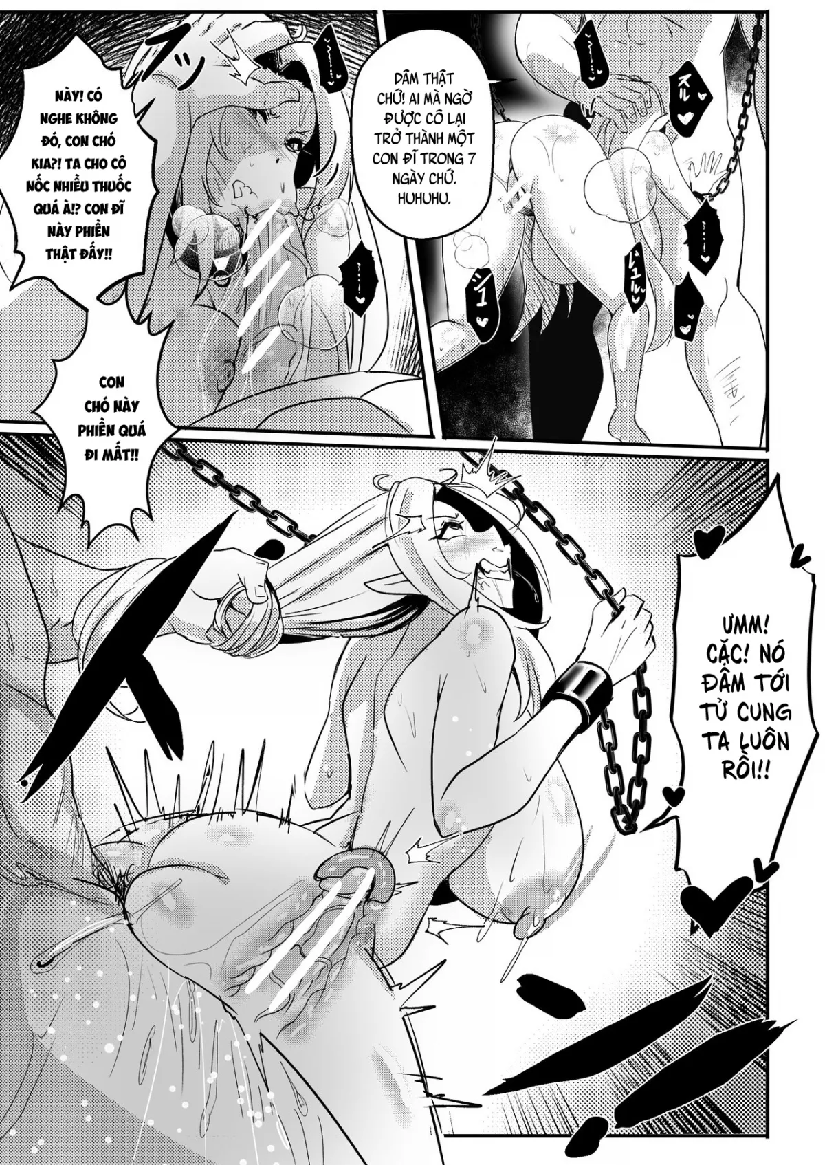 HentaiVN.net - Ảnh 14 - Alpha wa maketa! - Oneshot