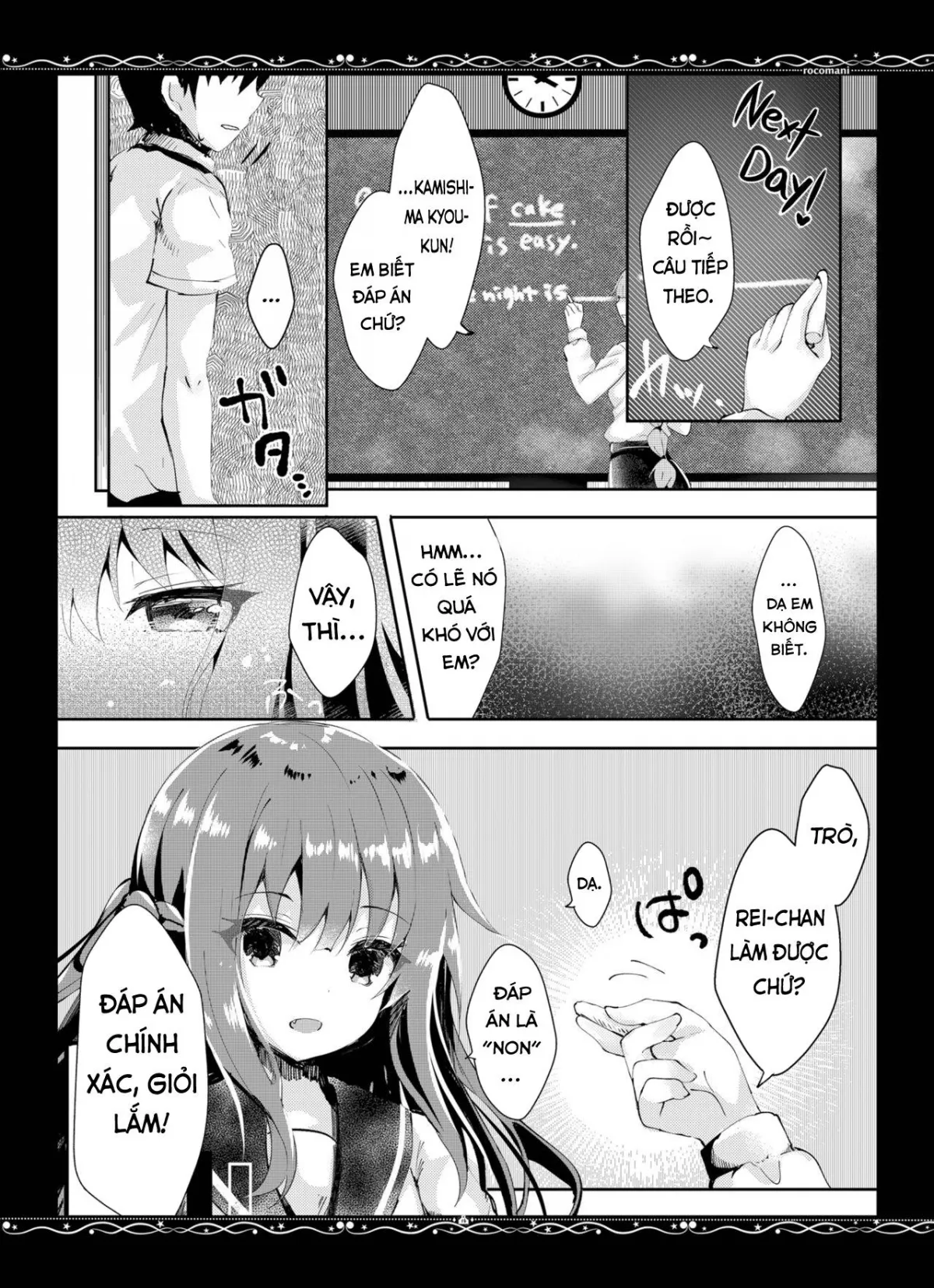 HentaiVN.net - Ảnh 17 - Cô em gái hoàn hảo. [Yuushuu na Boku no Imouto] - Oneshot