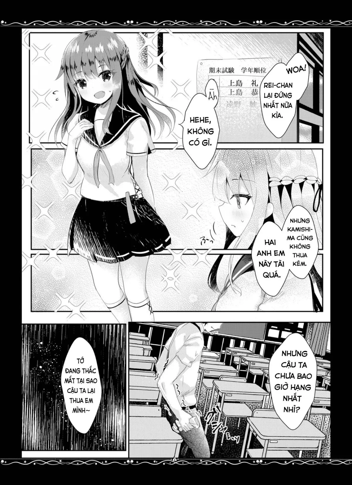 HentaiVN.net - Ảnh 4 - Cô em gái hoàn hảo. [Yuushuu na Boku no Imouto] - Oneshot