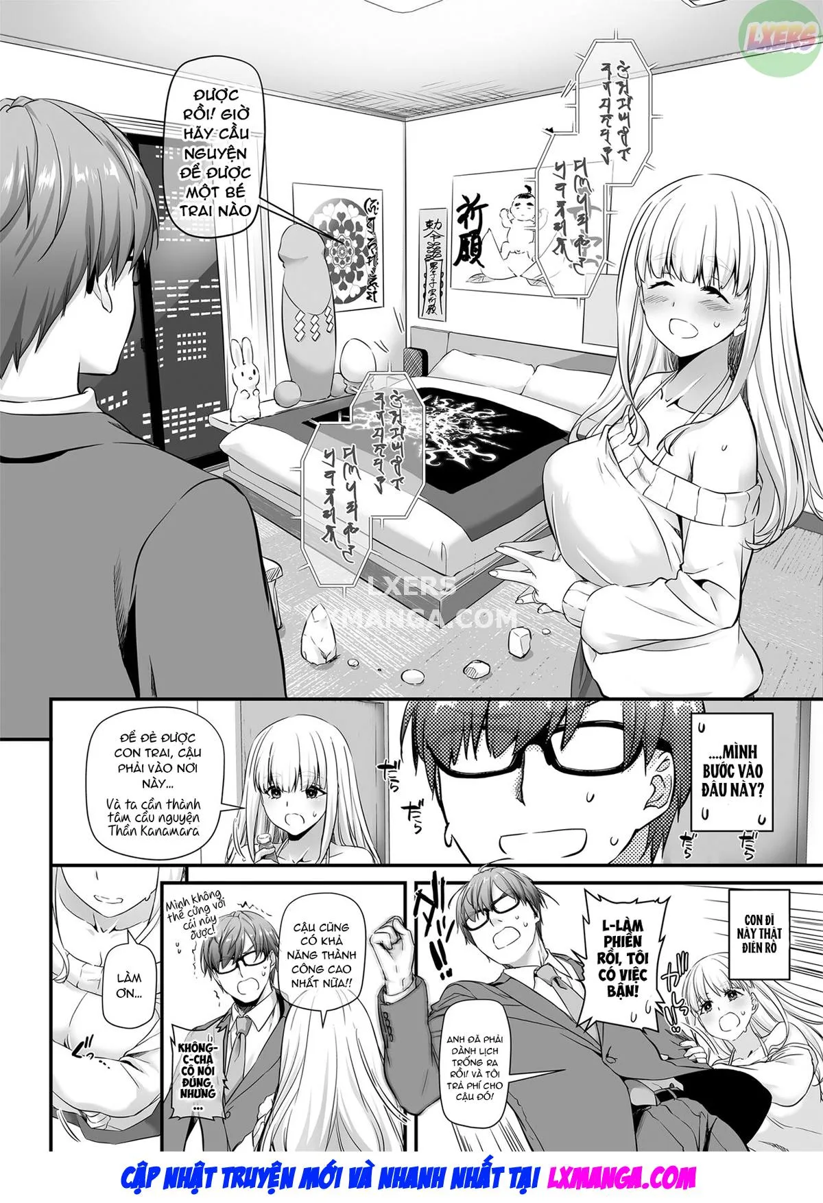HentaiVN.net - Ảnh 14 - Pregnancy Officer DLO-16 [Haramaseya DLO-16] - Chap 2: DLO-19