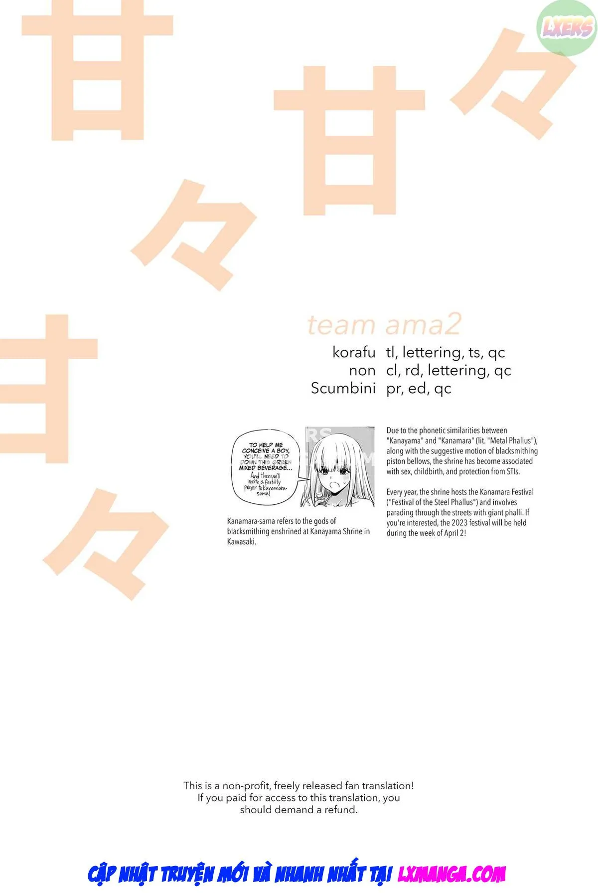 HentaiVN.net - Ảnh 32 - Pregnancy Officer DLO-16 [Haramaseya DLO-16] - Chap 2: DLO-19