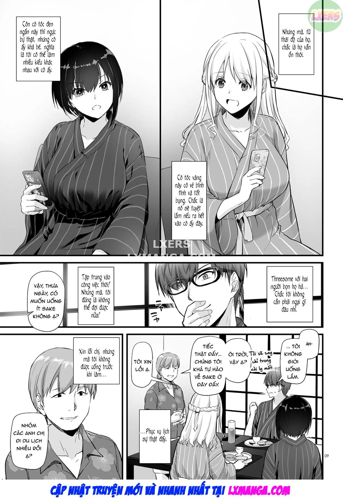 HentaiVN.net - Ảnh 13 - Pregnancy Officer DLO-16 [Haramaseya DLO-16] - Chap 3: DLO-22