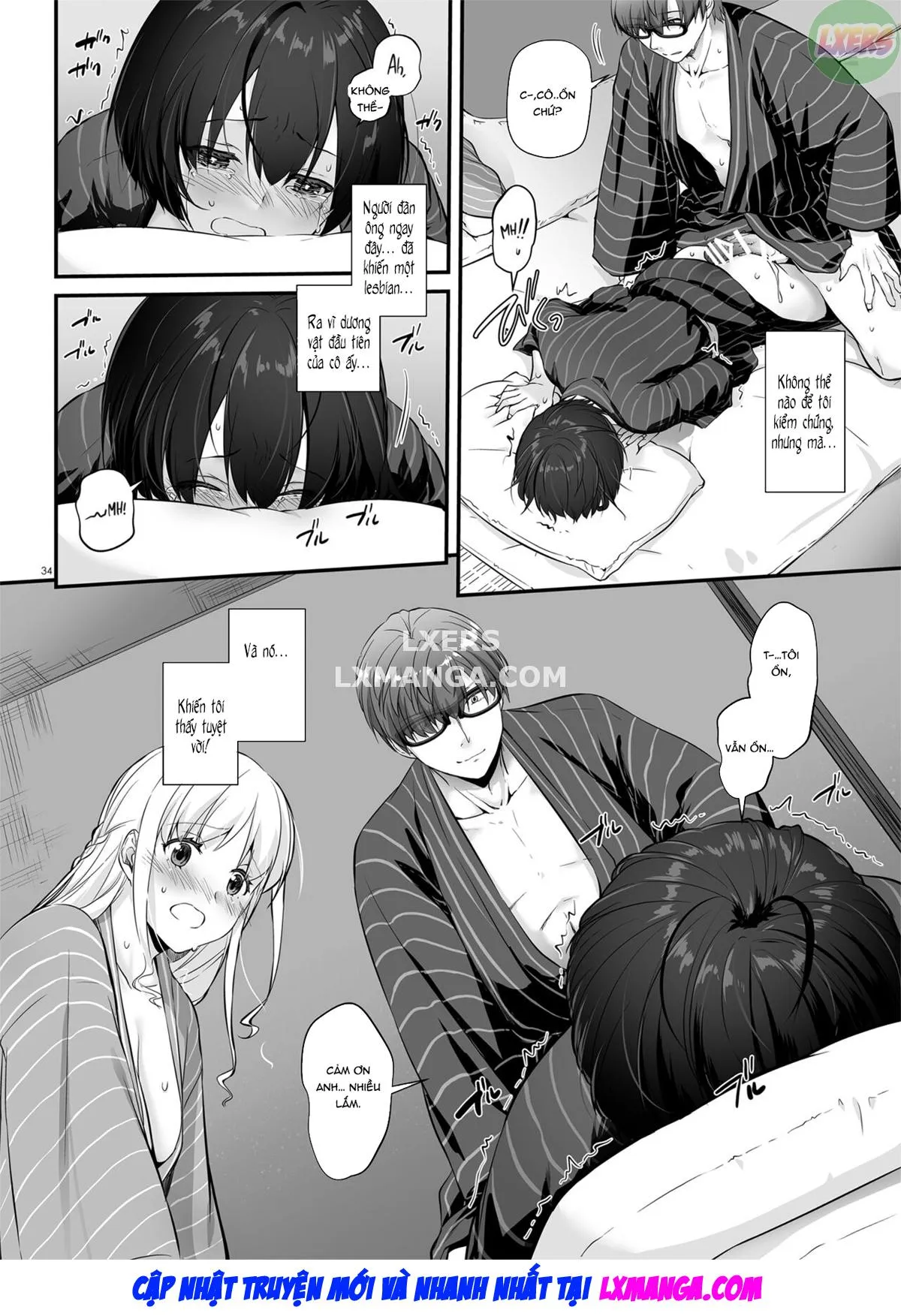HentaiVN.net - Ảnh 38 - Pregnancy Officer DLO-16 [Haramaseya DLO-16] - Chap 3: DLO-22