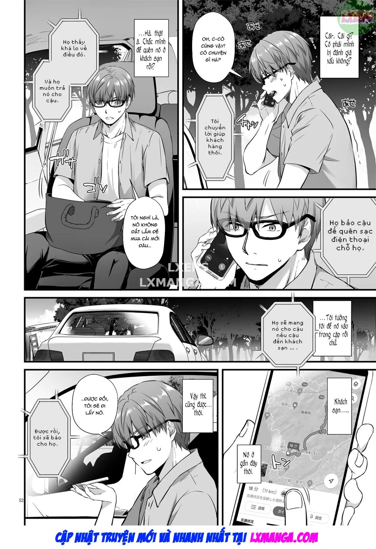 HentaiVN.net - Ảnh 56 - Pregnancy Officer DLO-16 [Haramaseya DLO-16] - Chap 3: DLO-22