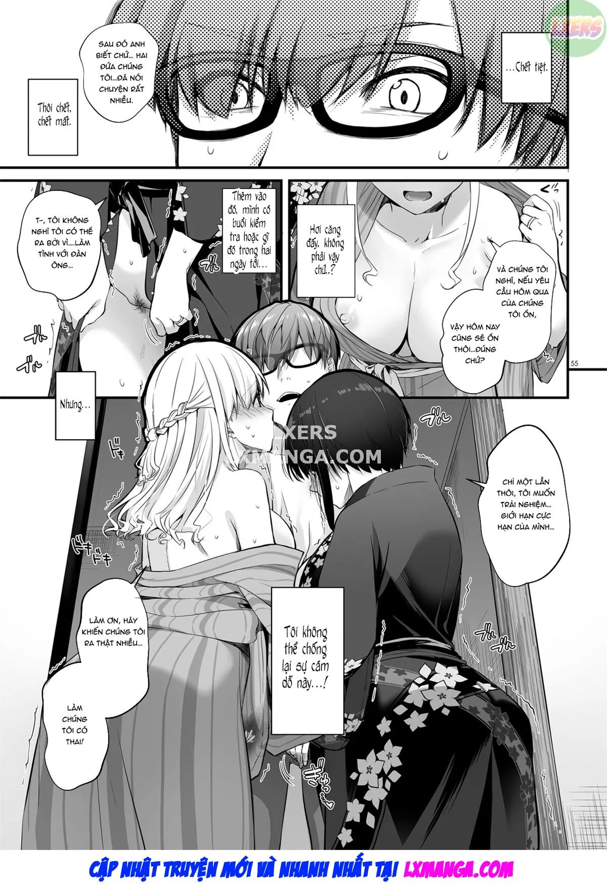 HentaiVN.net - Ảnh 59 - Pregnancy Officer DLO-16 [Haramaseya DLO-16] - Chap 3: DLO-22