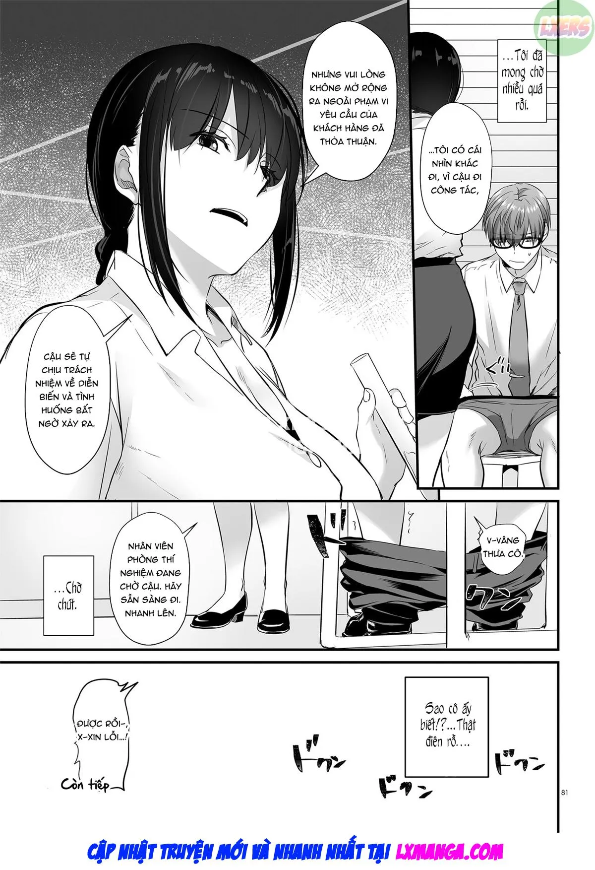 HentaiVN.net - Ảnh 85 - Pregnancy Officer DLO-16 [Haramaseya DLO-16] - Chap 3: DLO-22