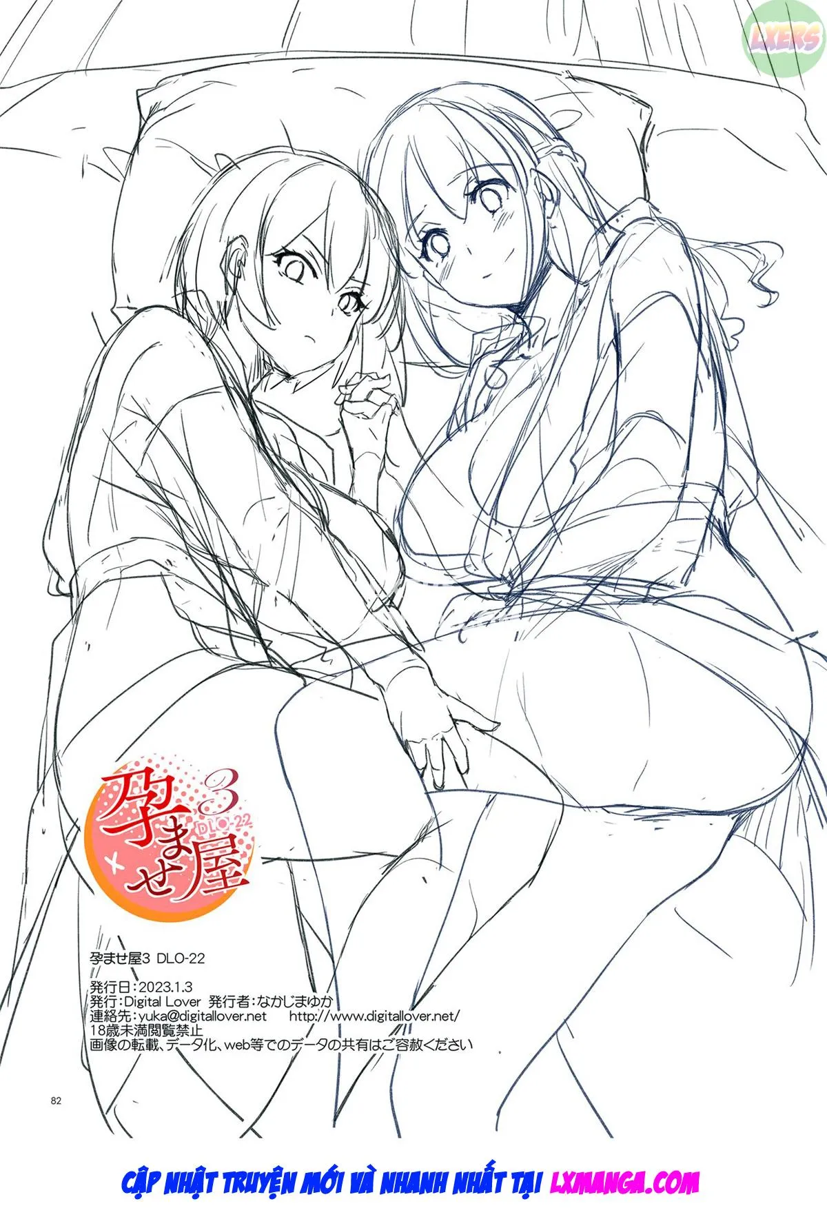 HentaiVN.net - Ảnh 86 - Pregnancy Officer DLO-16 [Haramaseya DLO-16] - Chap 3: DLO-22